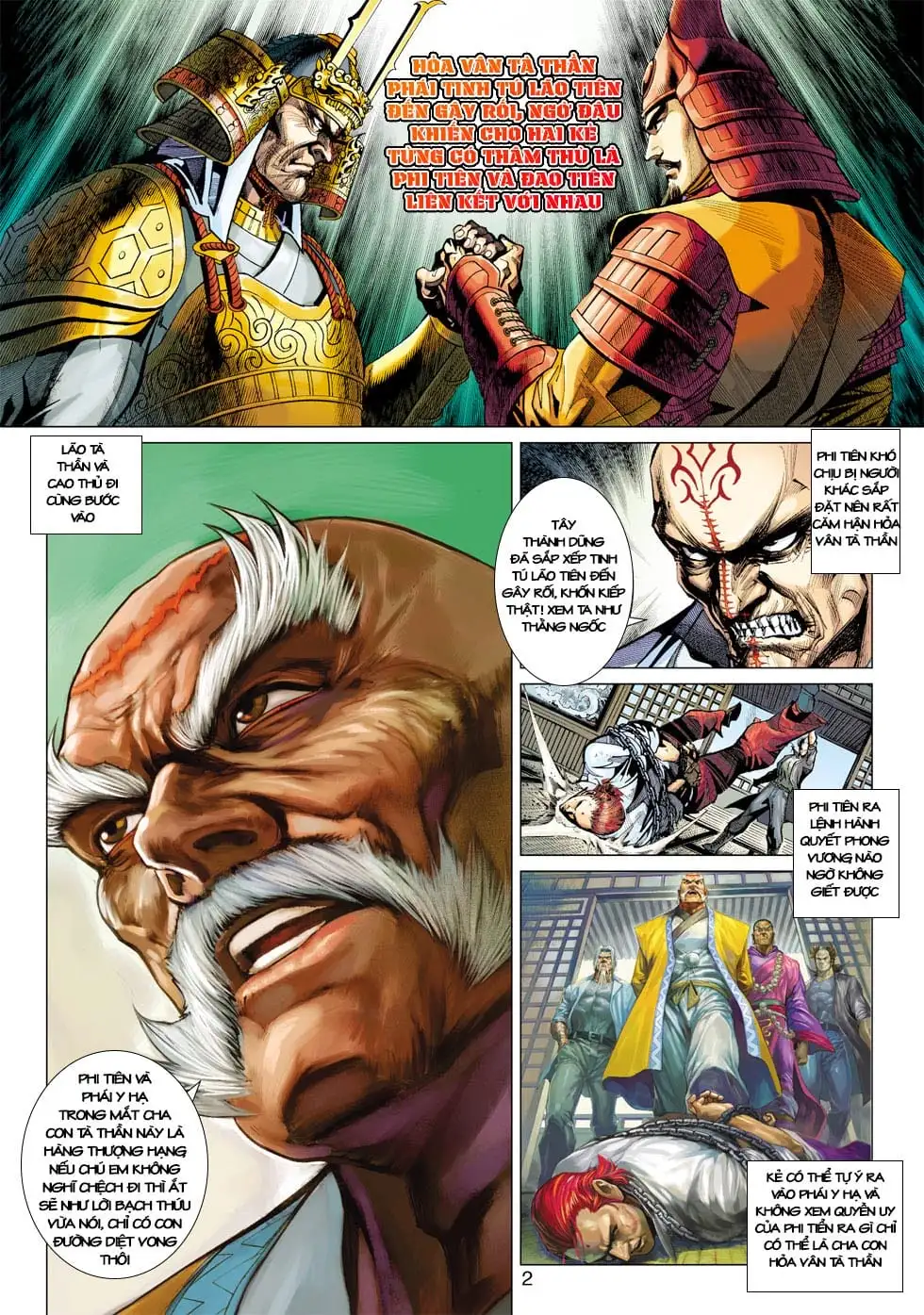 Truyện Tranh Tân Tác Long Hổ Môn trang 4