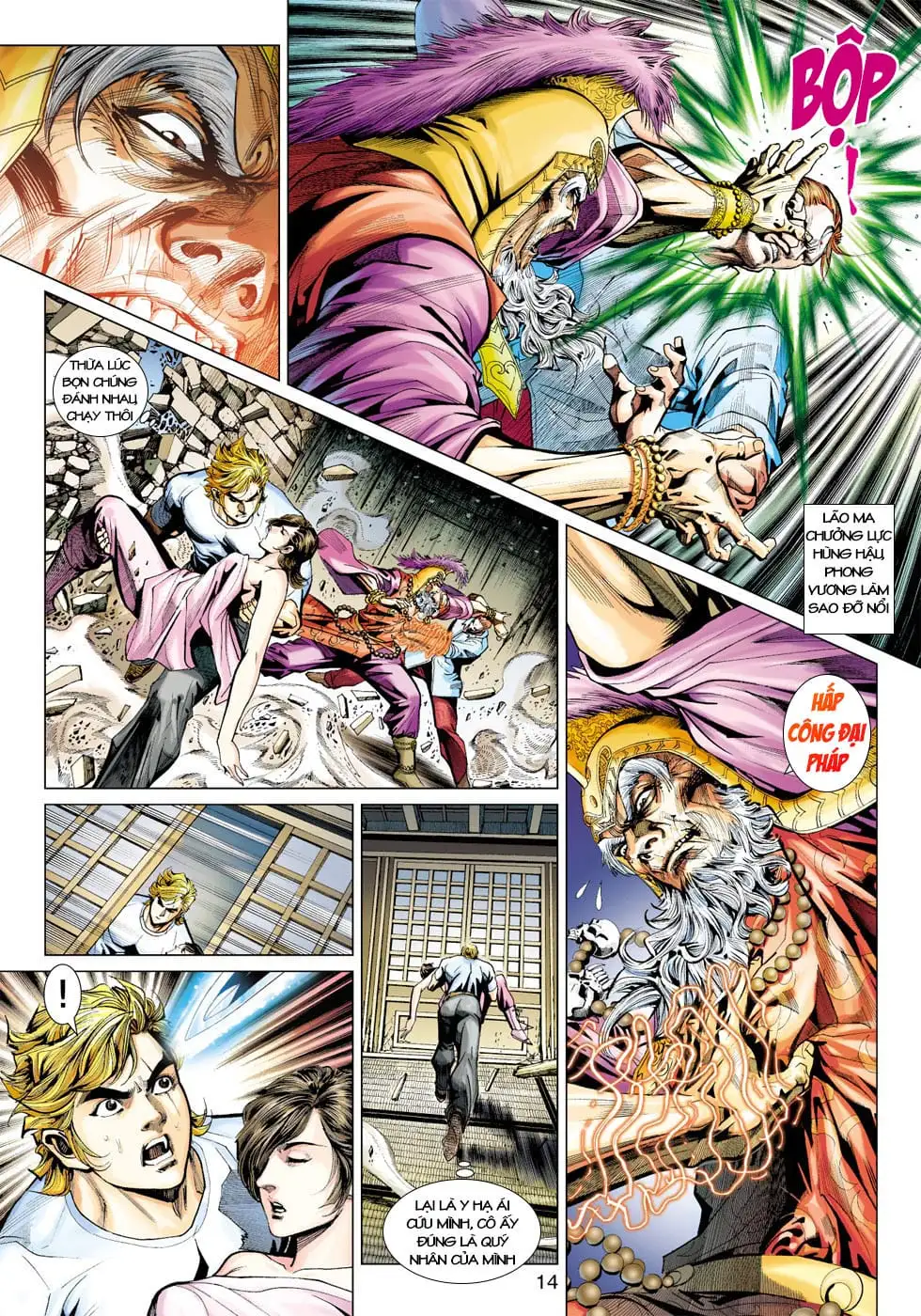 Truyện Tranh Tân Tác Long Hổ Môn trang 4