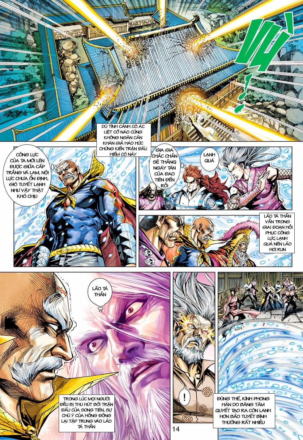 Truyện Tranh Tân Tác Long Hổ Môn trang 4