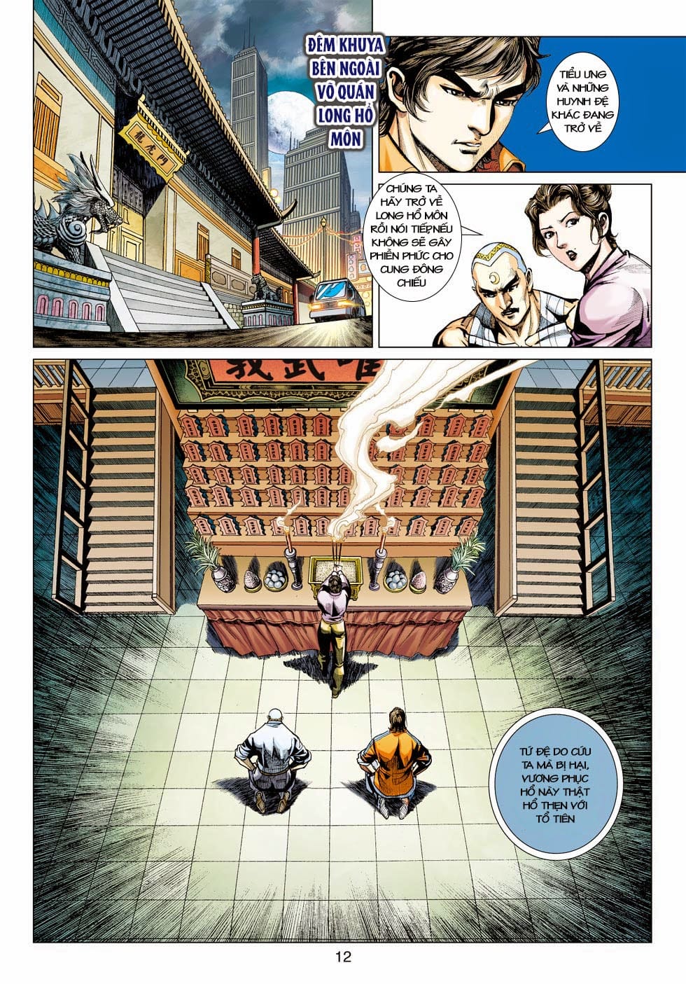 Truyện Tranh Tân Tác Long Hổ Môn trang 4