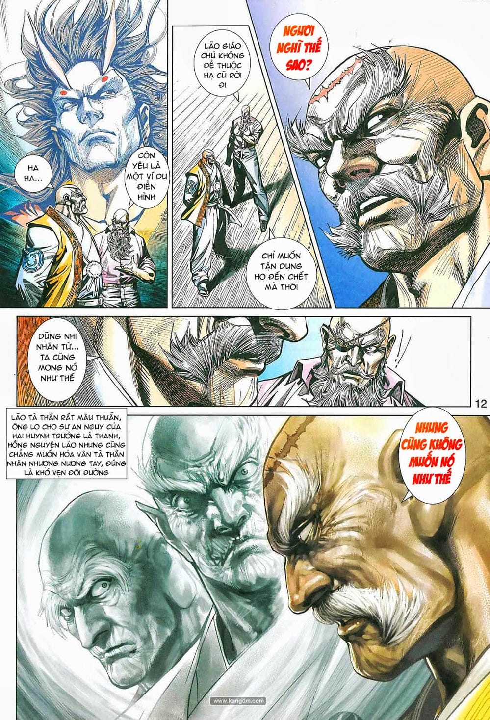 Truyện Tranh Tân Tác Long Hổ Môn trang 4