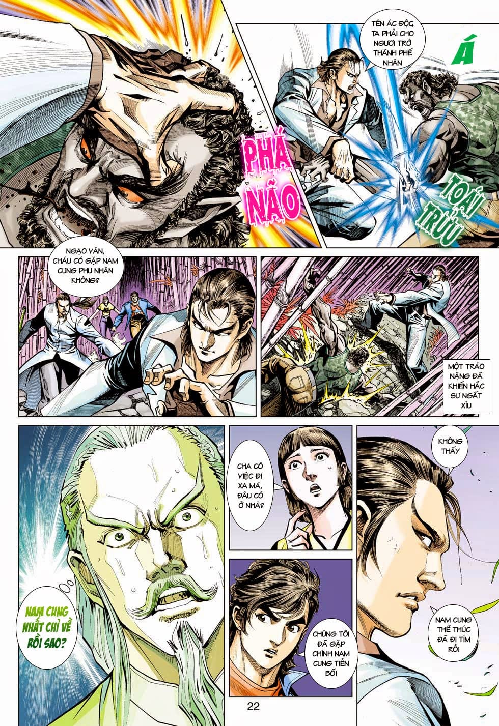 Truyện Tranh Tân Tác Long Hổ Môn trang 4