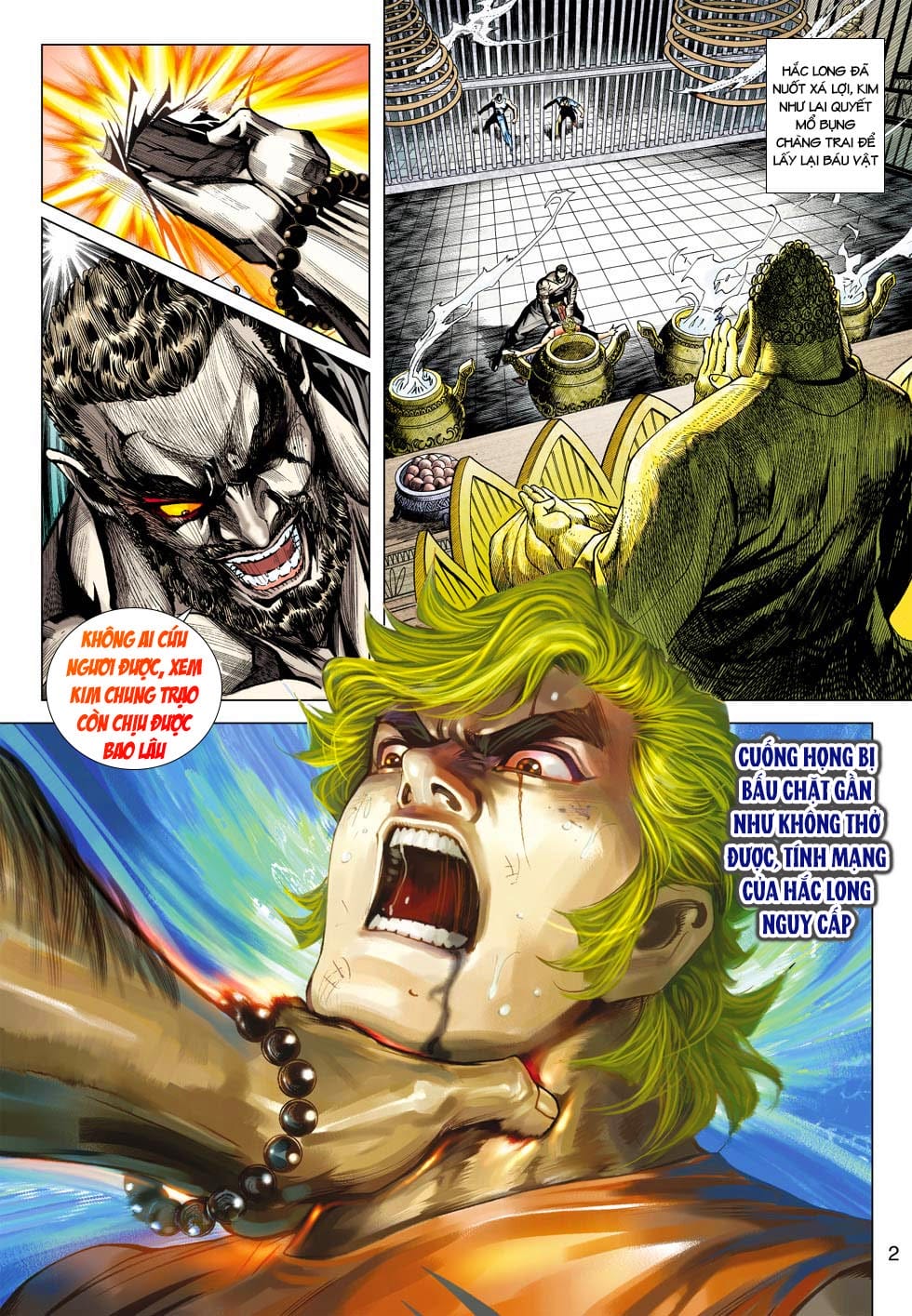 Truyện Tranh Tân Tác Long Hổ Môn trang 4