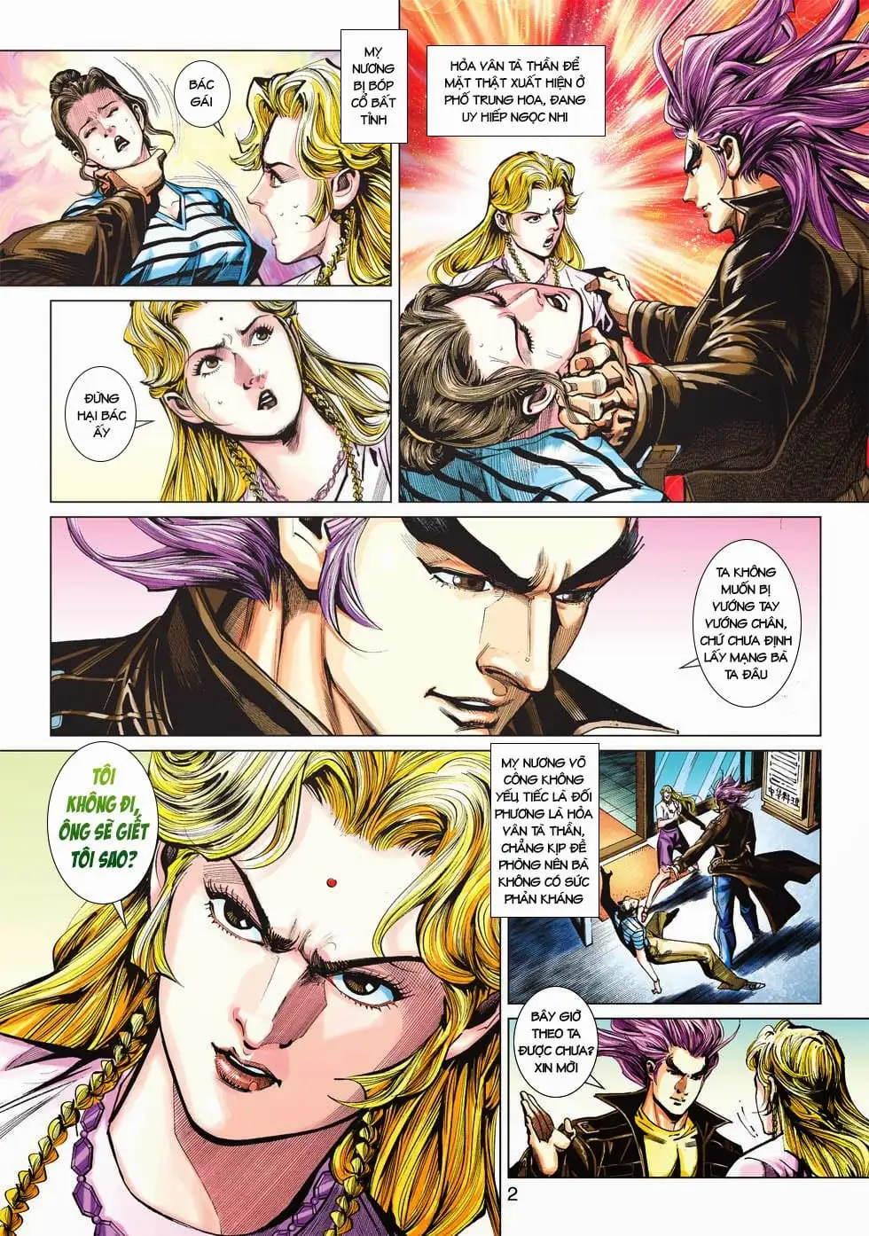 Truyện Tranh Tân Tác Long Hổ Môn trang 4