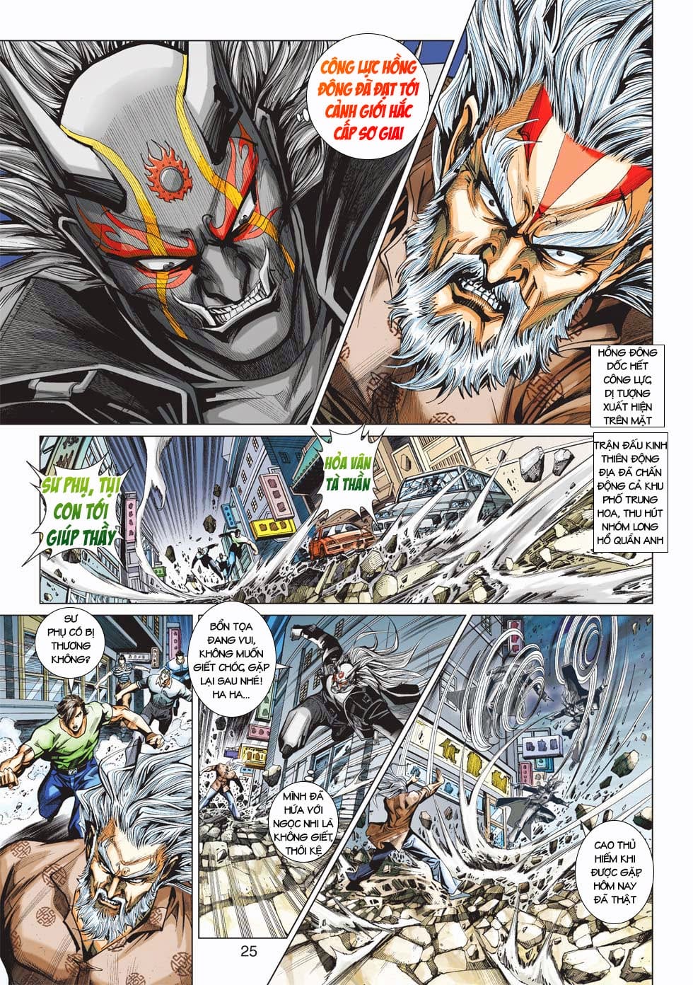 Truyện Tranh Tân Tác Long Hổ Môn trang 4