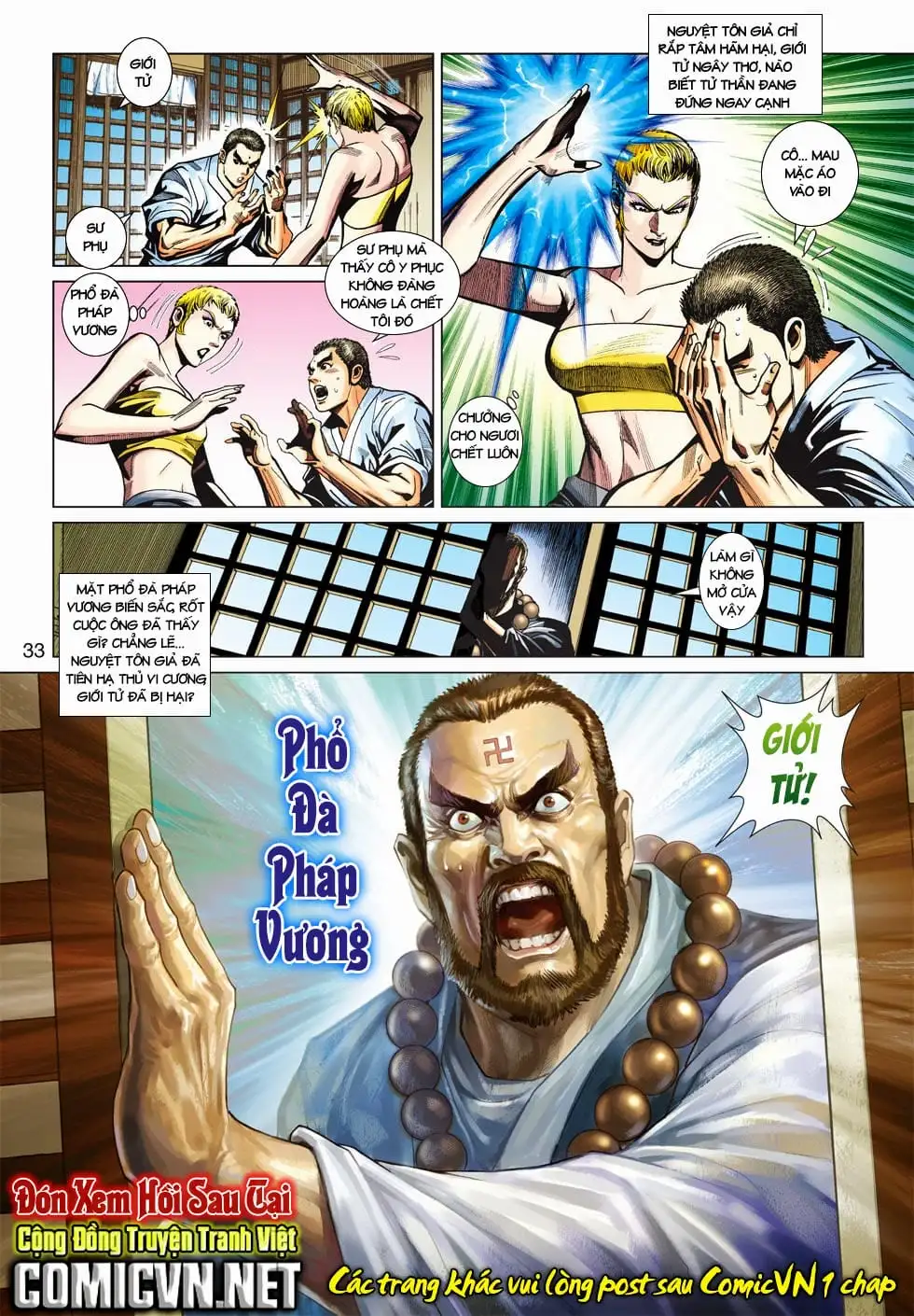 Truyện Tranh Tân Tác Long Hổ Môn trang 4