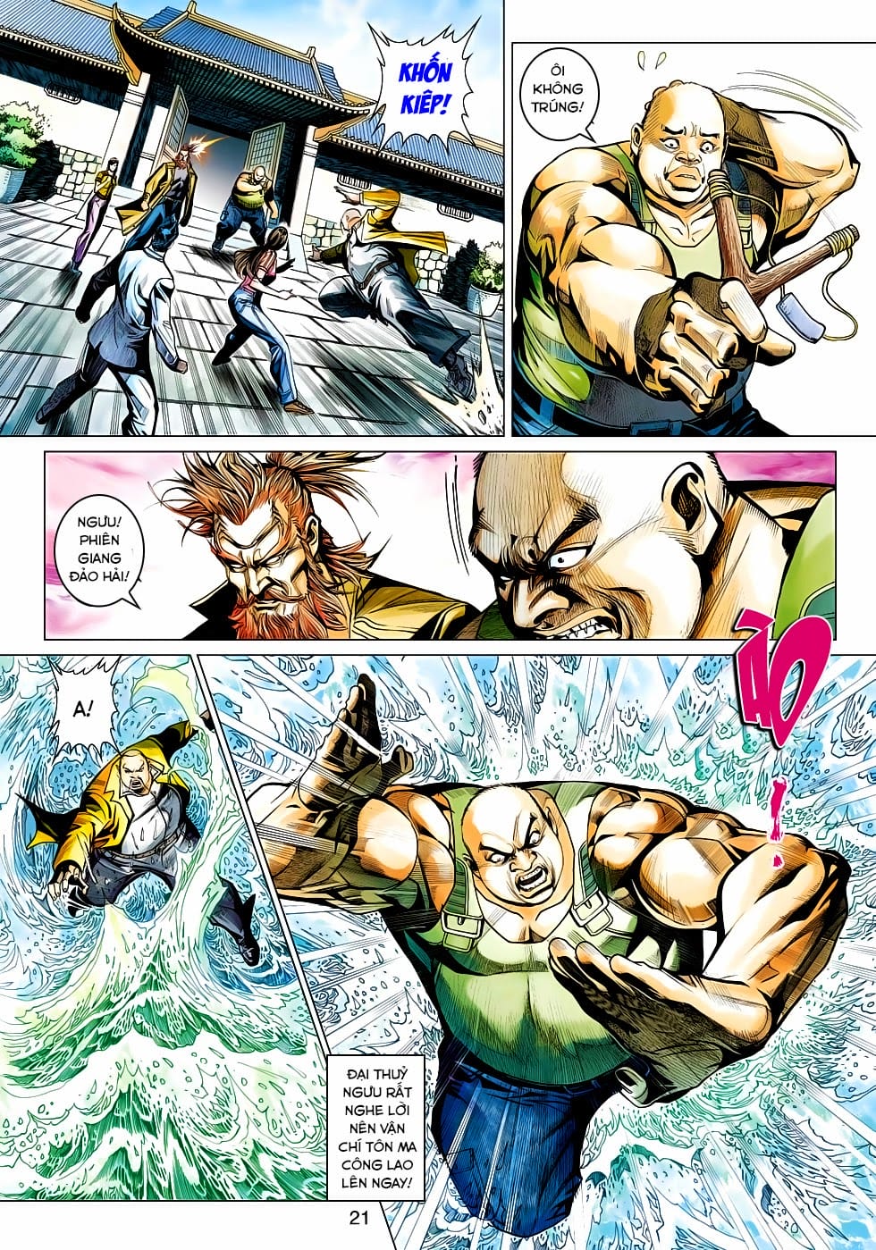 Truyện Tranh Tân Tác Long Hổ Môn trang 4