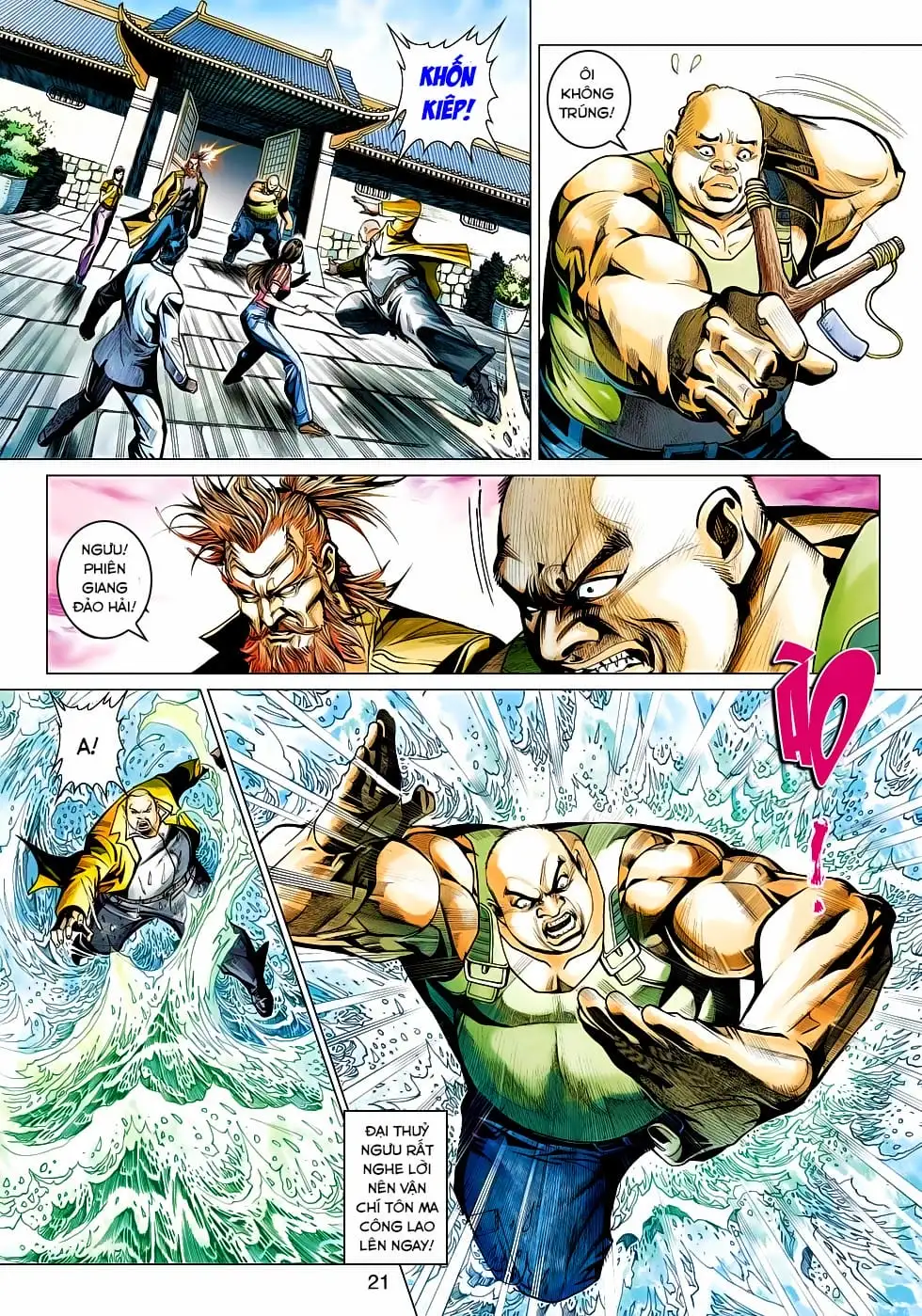 Truyện Tranh Tân Tác Long Hổ Môn trang 4