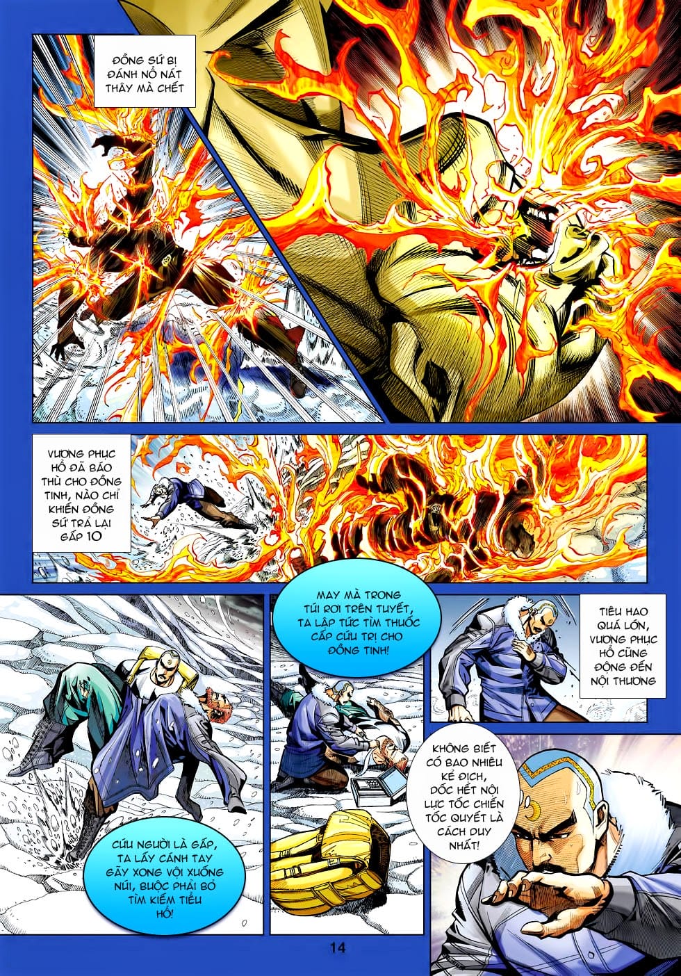 Truyện Tranh Tân Tác Long Hổ Môn trang 4