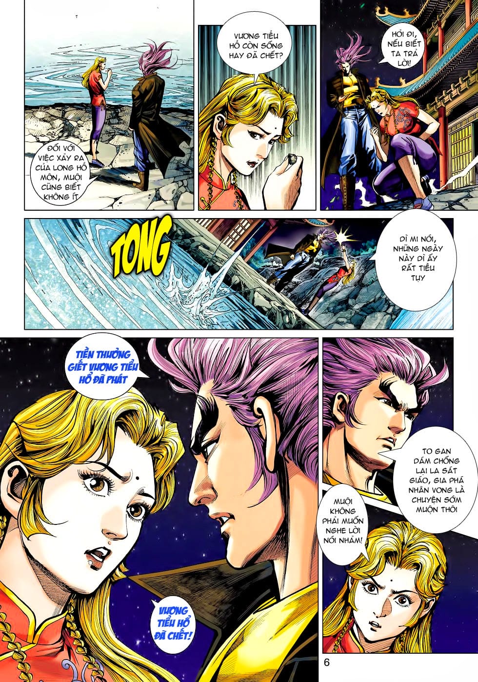 Truyện Tranh Tân Tác Long Hổ Môn trang 4