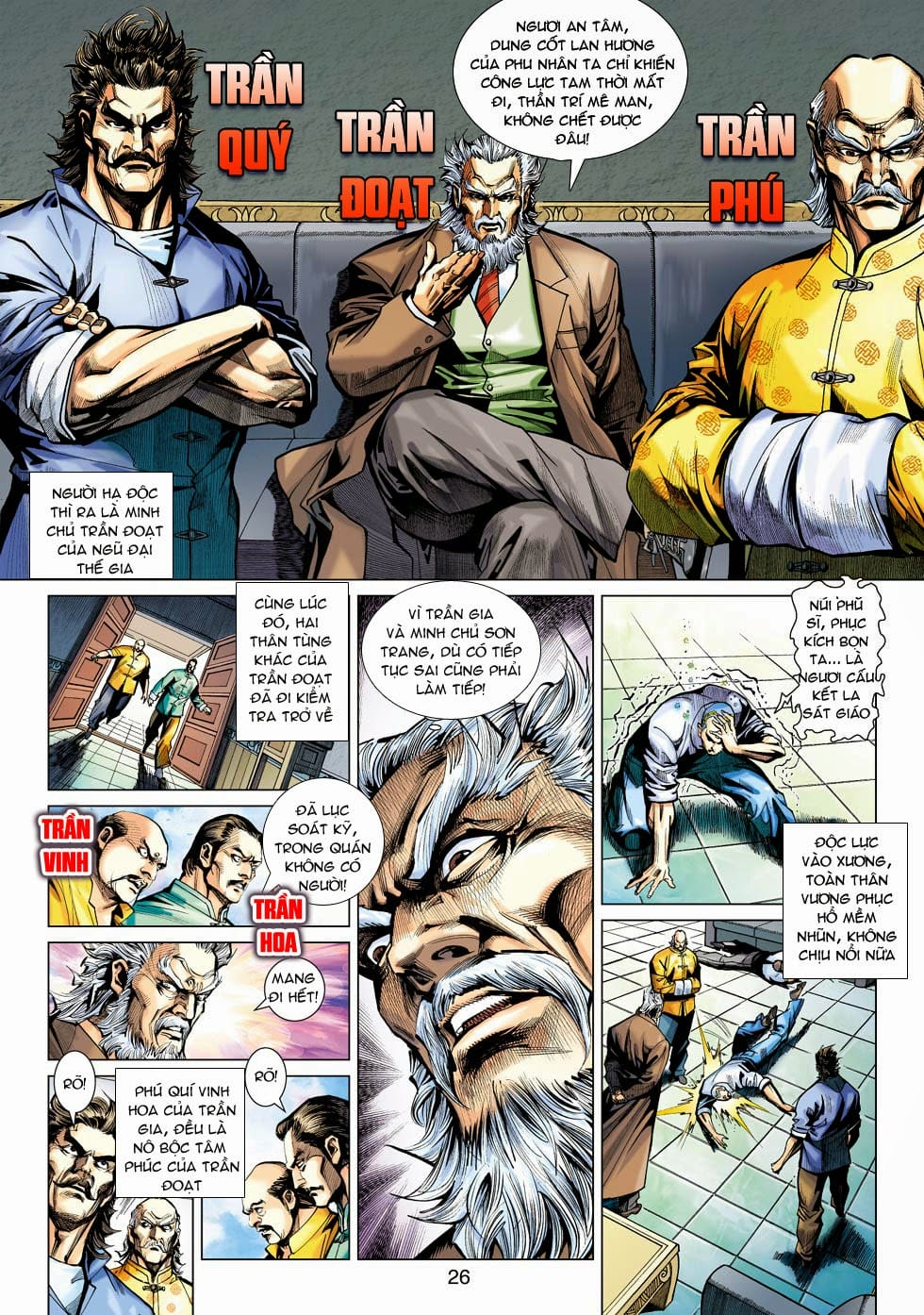 Truyện Tranh Tân Tác Long Hổ Môn trang 4