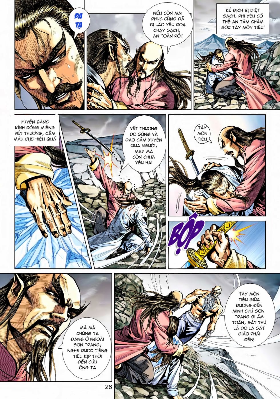 Truyện Tranh Tân Tác Long Hổ Môn trang 4