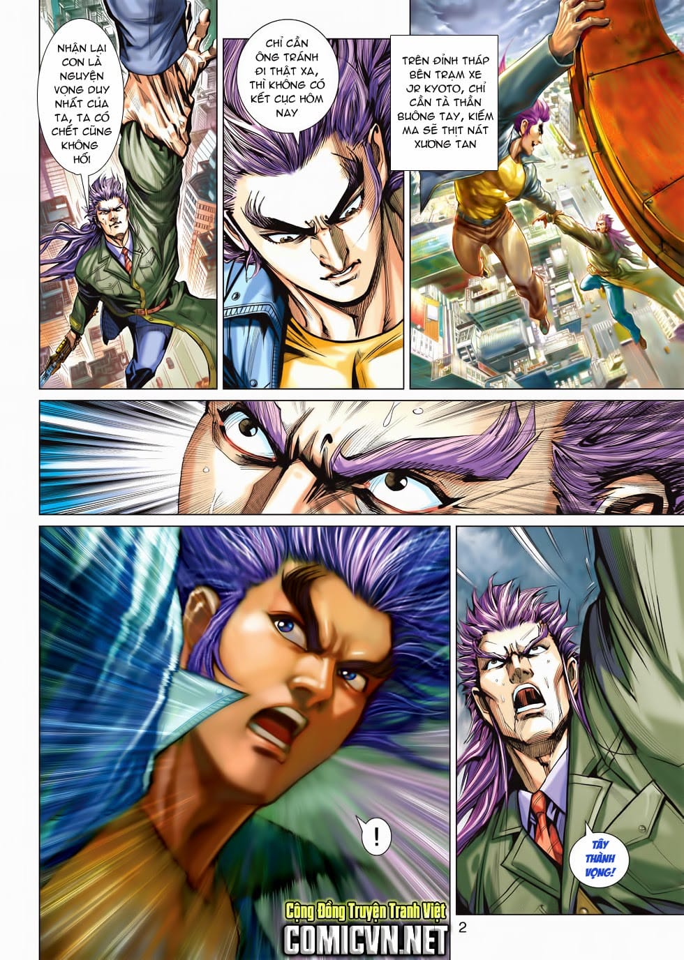 Truyện Tranh Tân Tác Long Hổ Môn trang 4