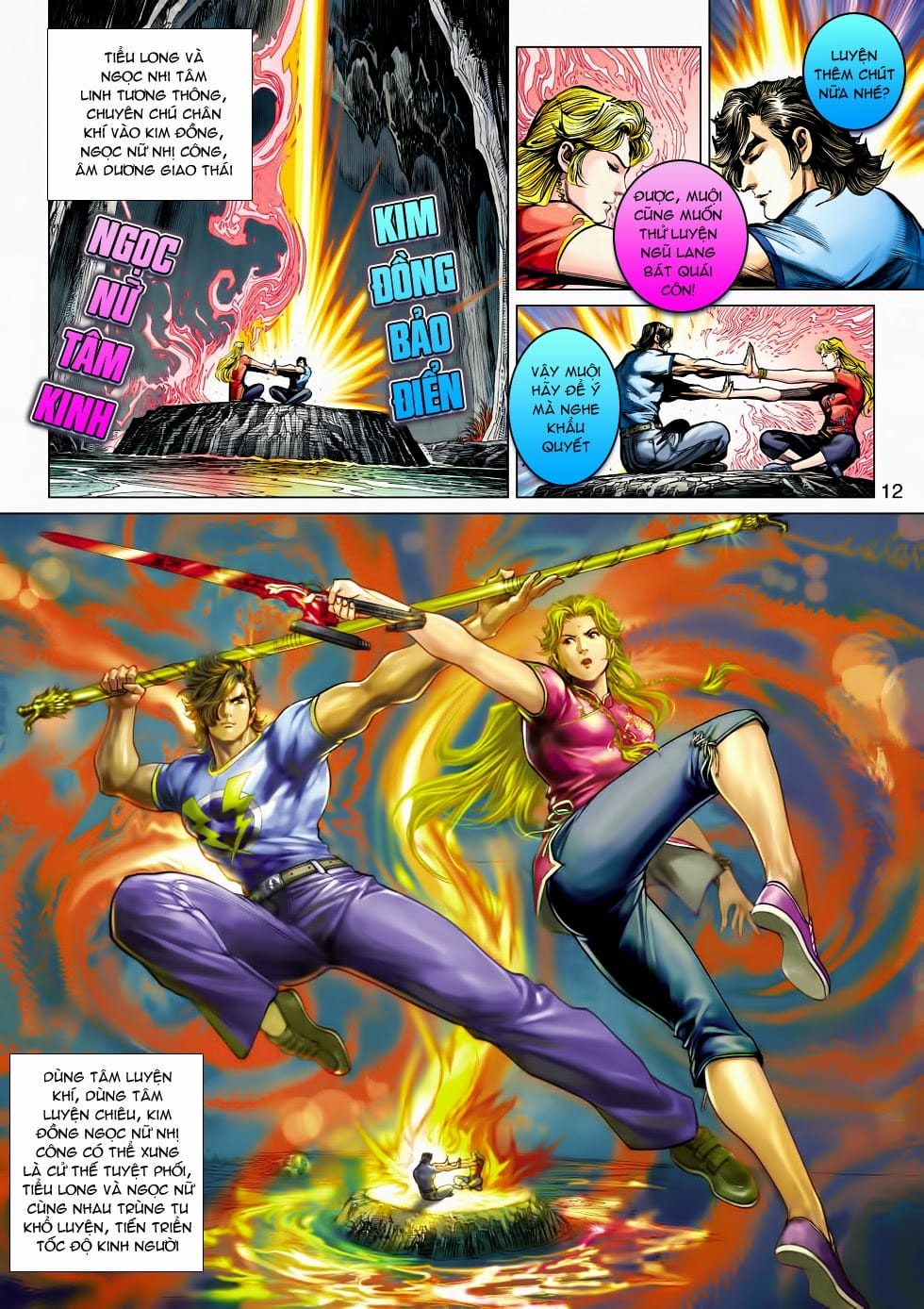 Truyện Tranh Tân Tác Long Hổ Môn trang 4