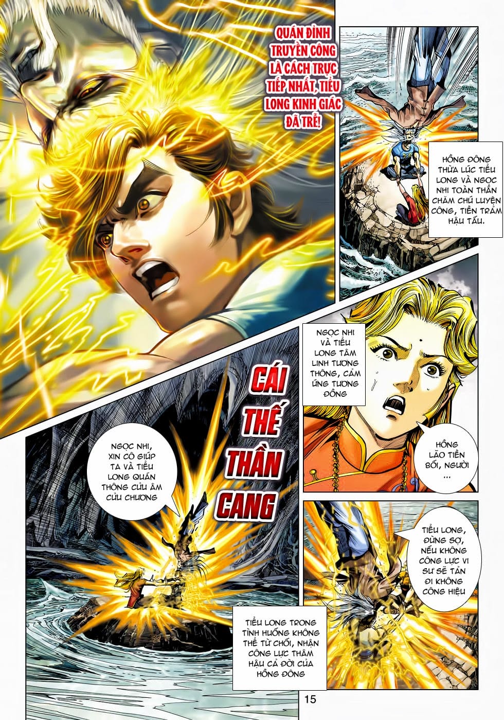 Truyện Tranh Tân Tác Long Hổ Môn trang 4