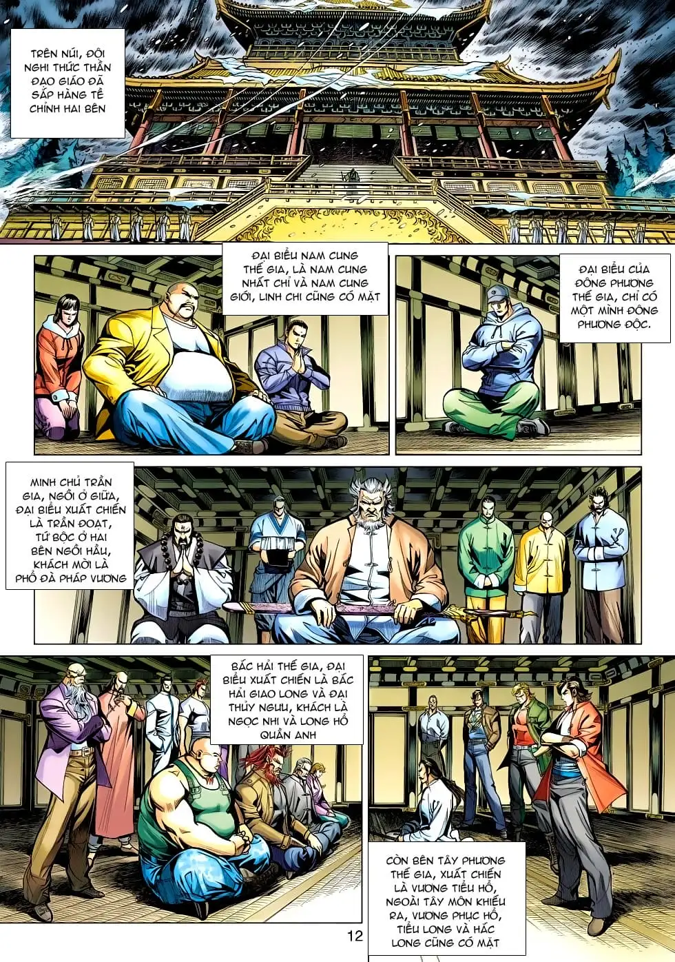 Truyện Tranh Tân Tác Long Hổ Môn trang 4