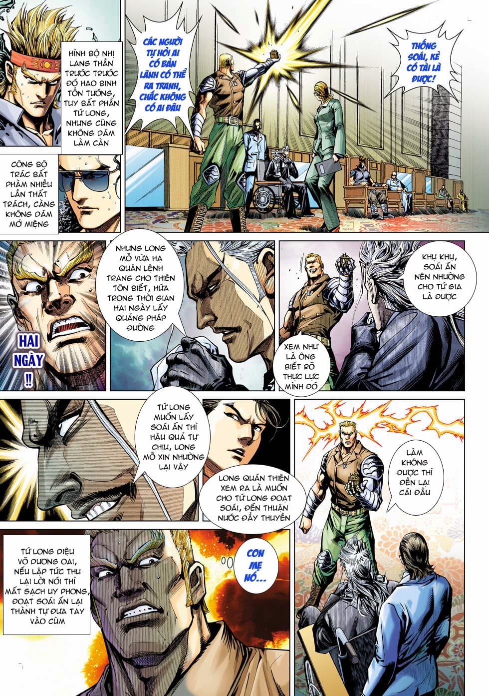 Truyện Tranh Tân Tác Long Hổ Môn trang 4