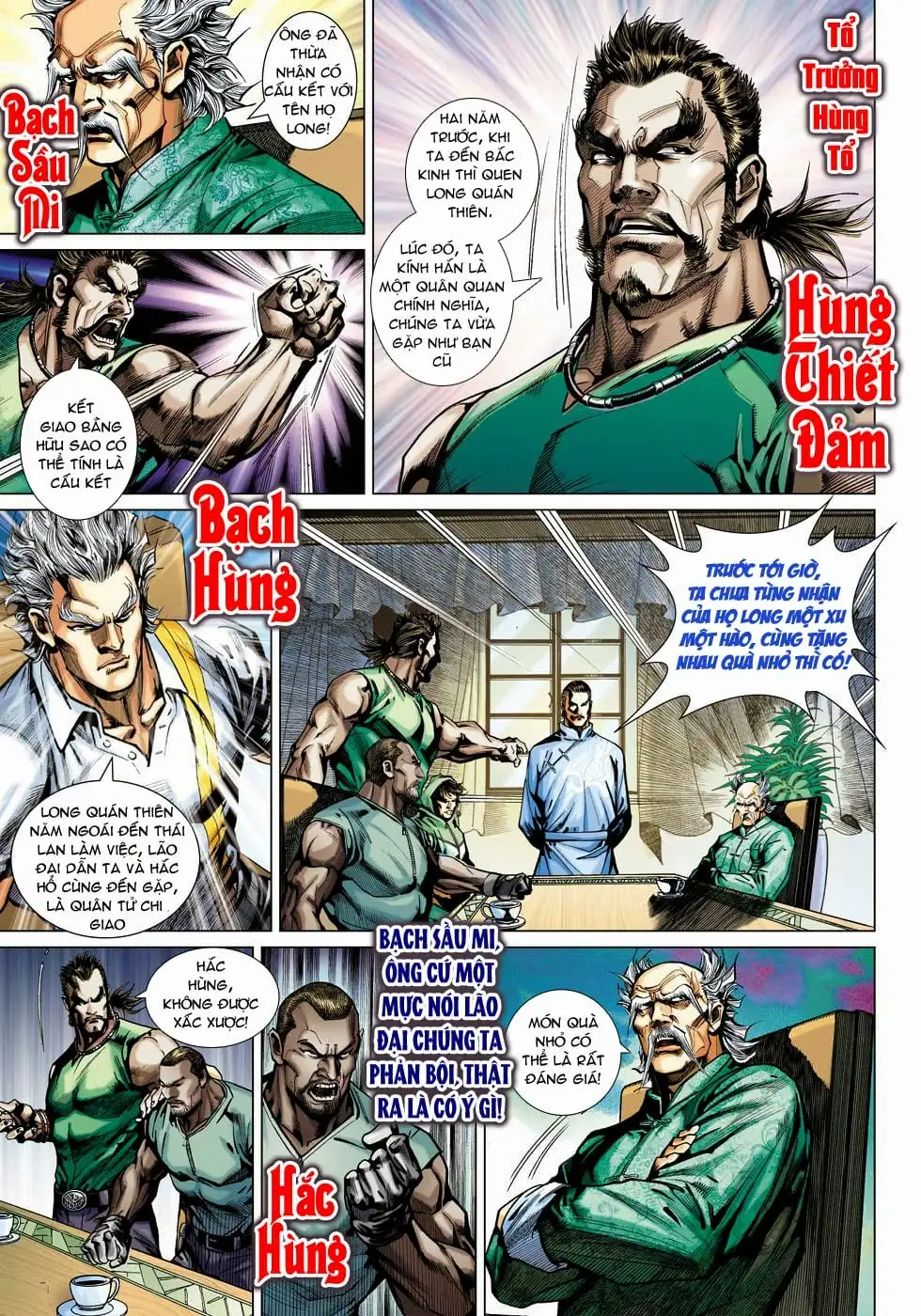 Truyện Tranh Tân Tác Long Hổ Môn trang 4
