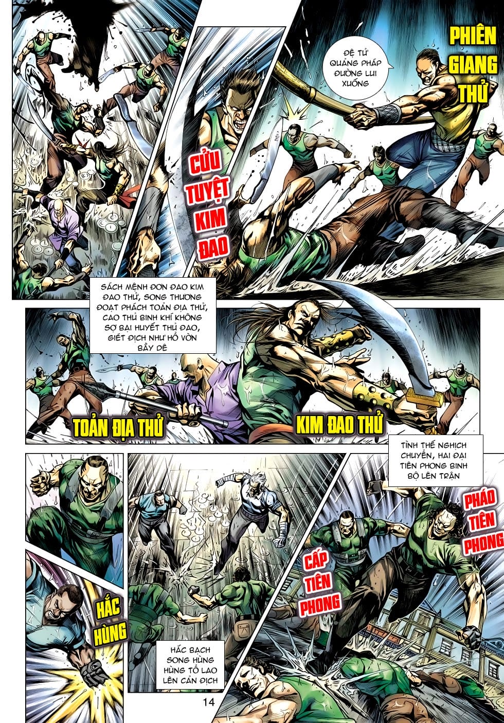 Truyện Tranh Tân Tác Long Hổ Môn trang 4