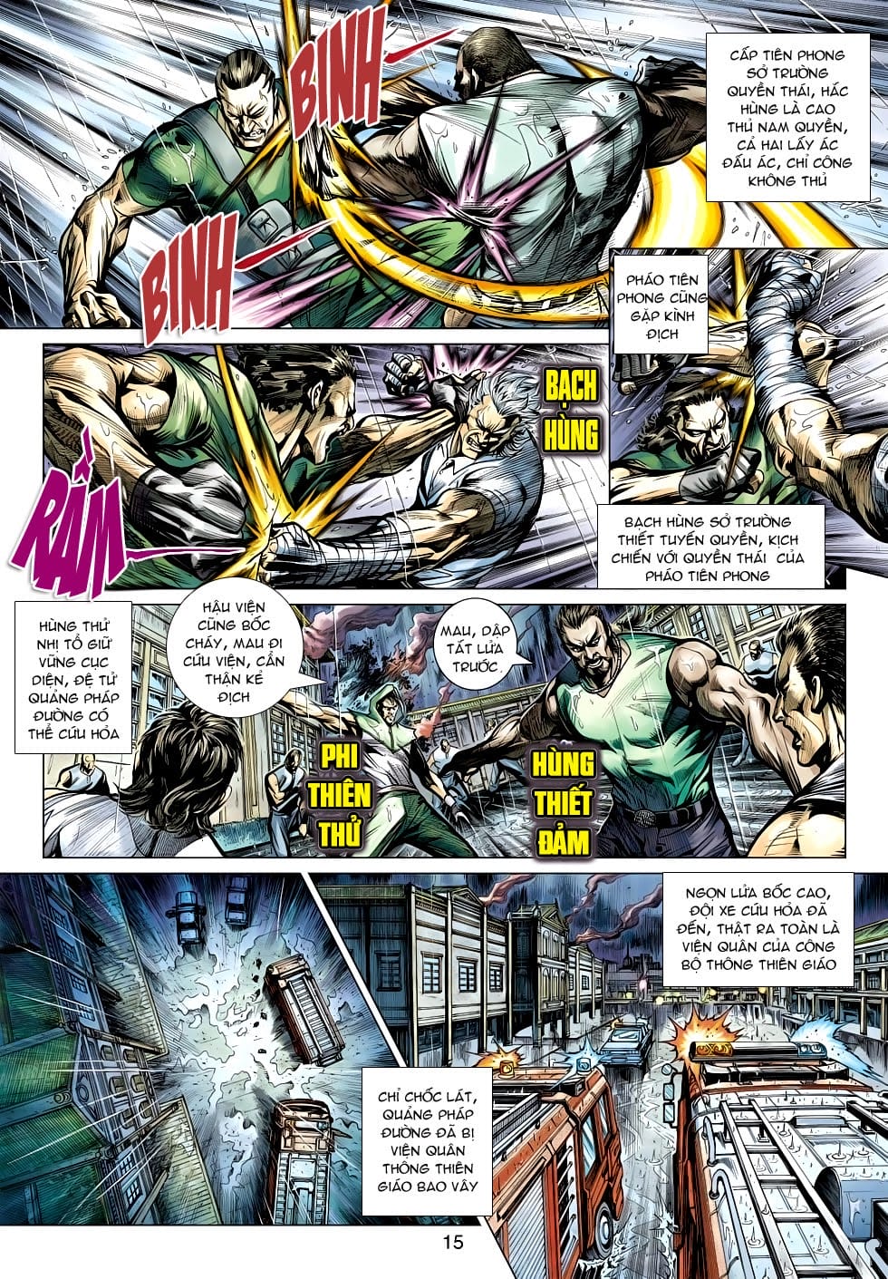 Truyện Tranh Tân Tác Long Hổ Môn trang 4