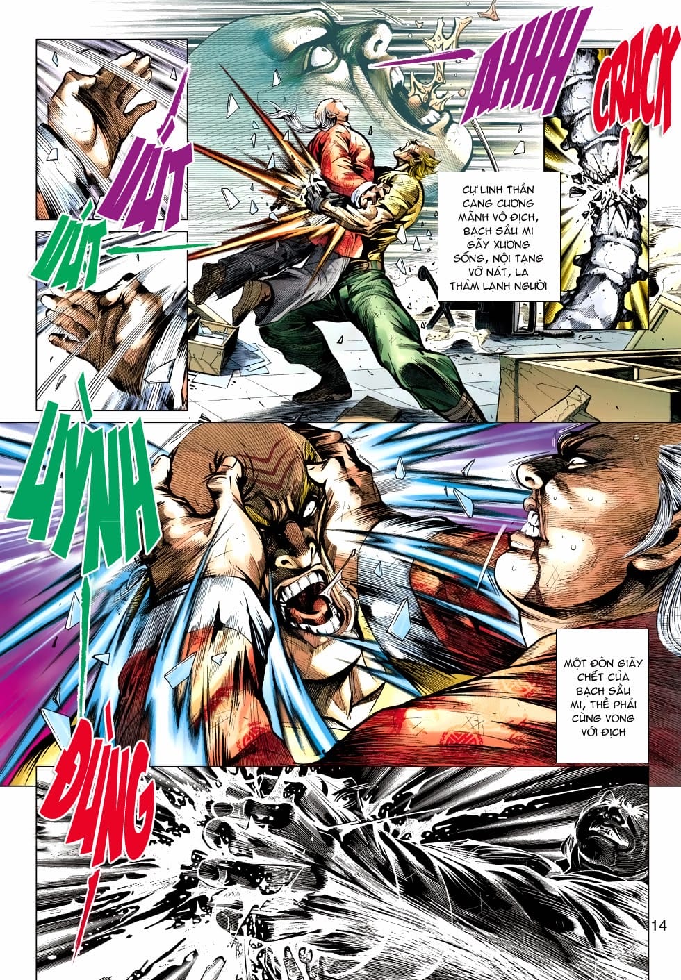 Truyện Tranh Tân Tác Long Hổ Môn trang 4