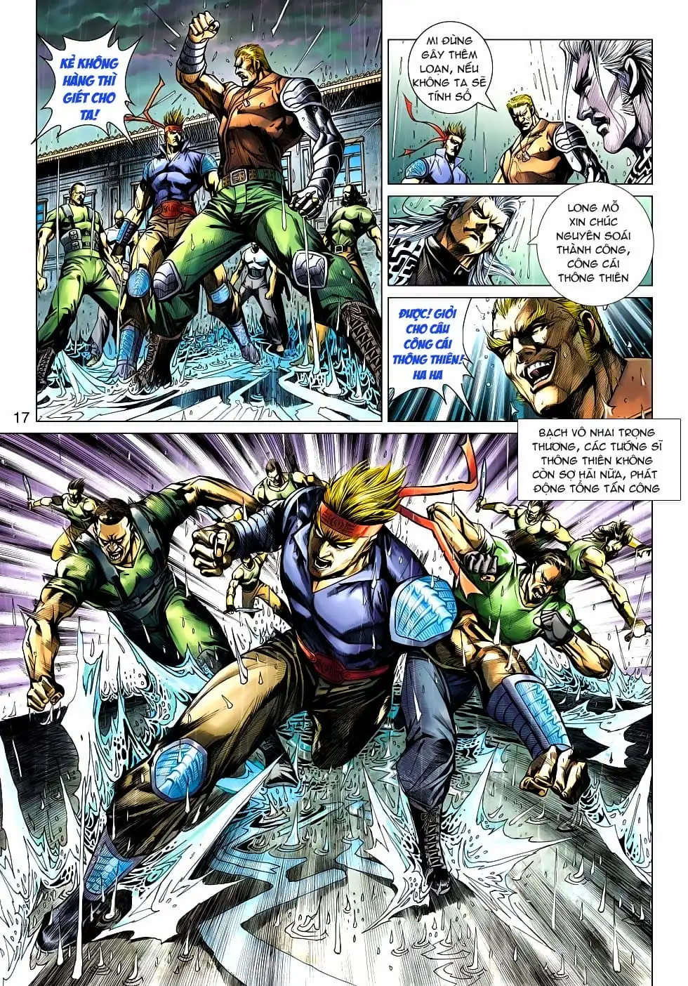 Truyện Tranh Tân Tác Long Hổ Môn trang 4