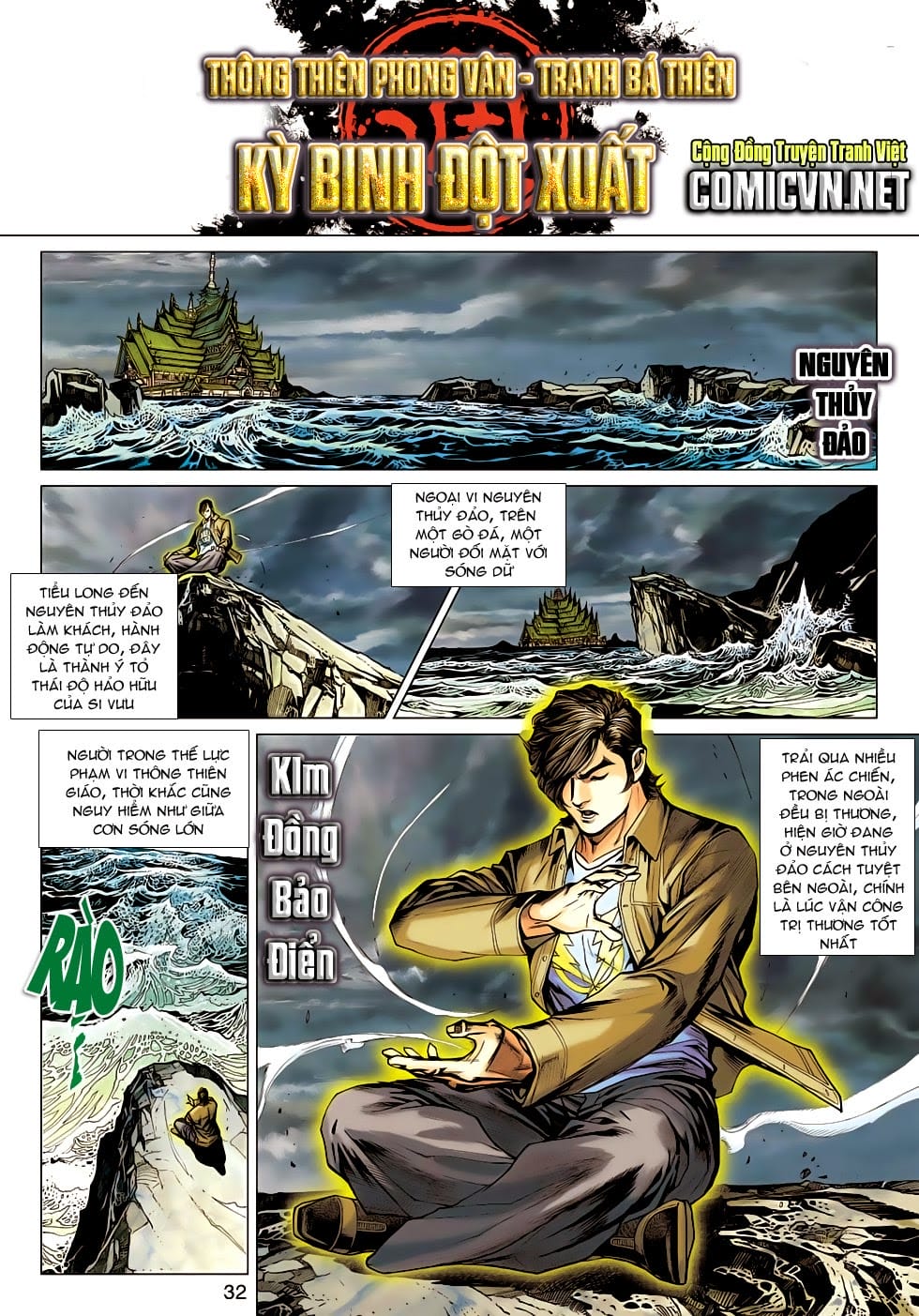 Truyện Tranh Tân Tác Long Hổ Môn trang 4