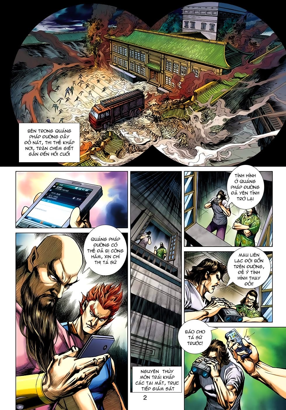 Truyện Tranh Tân Tác Long Hổ Môn trang 4