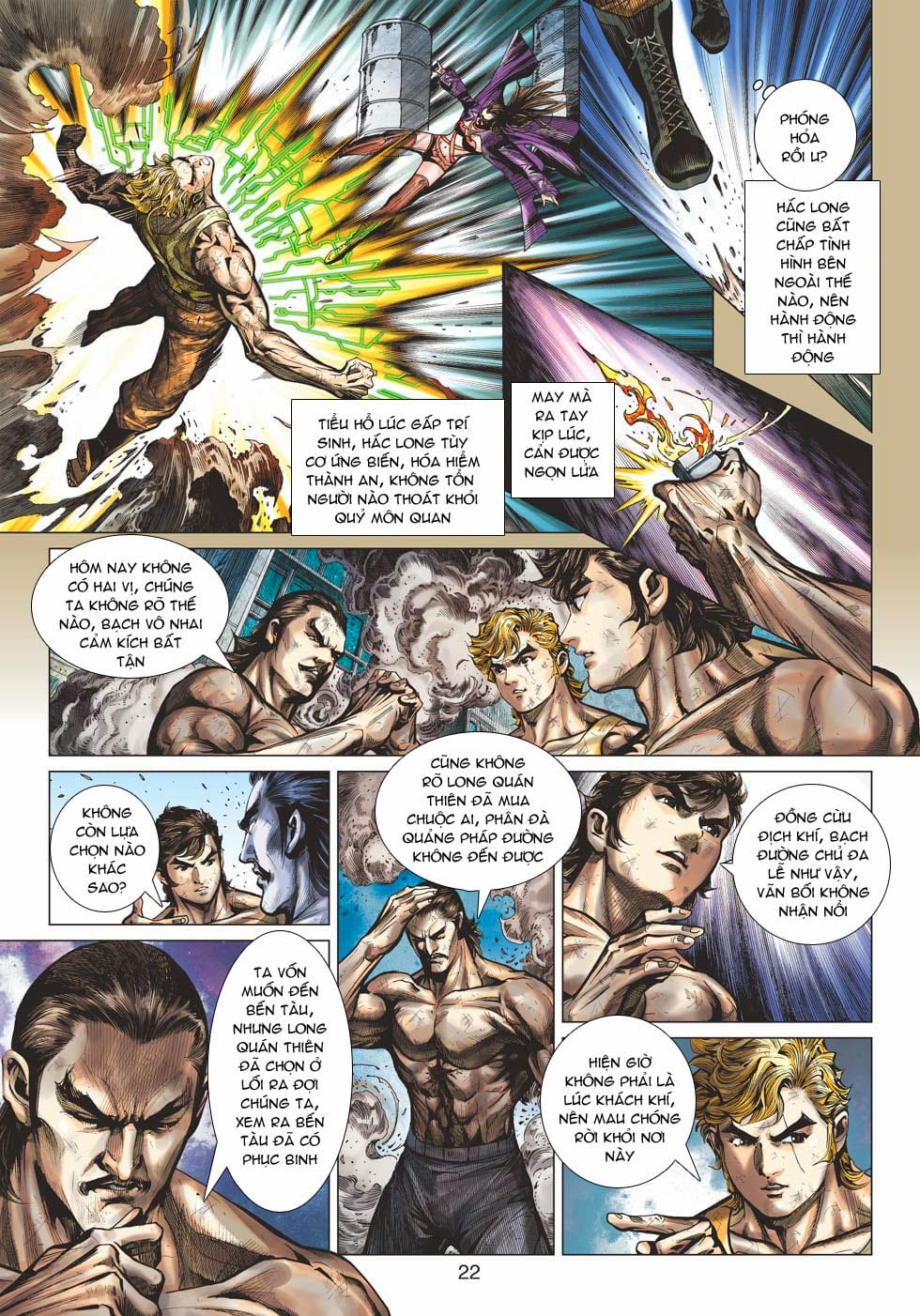 Truyện Tranh Tân Tác Long Hổ Môn trang 4