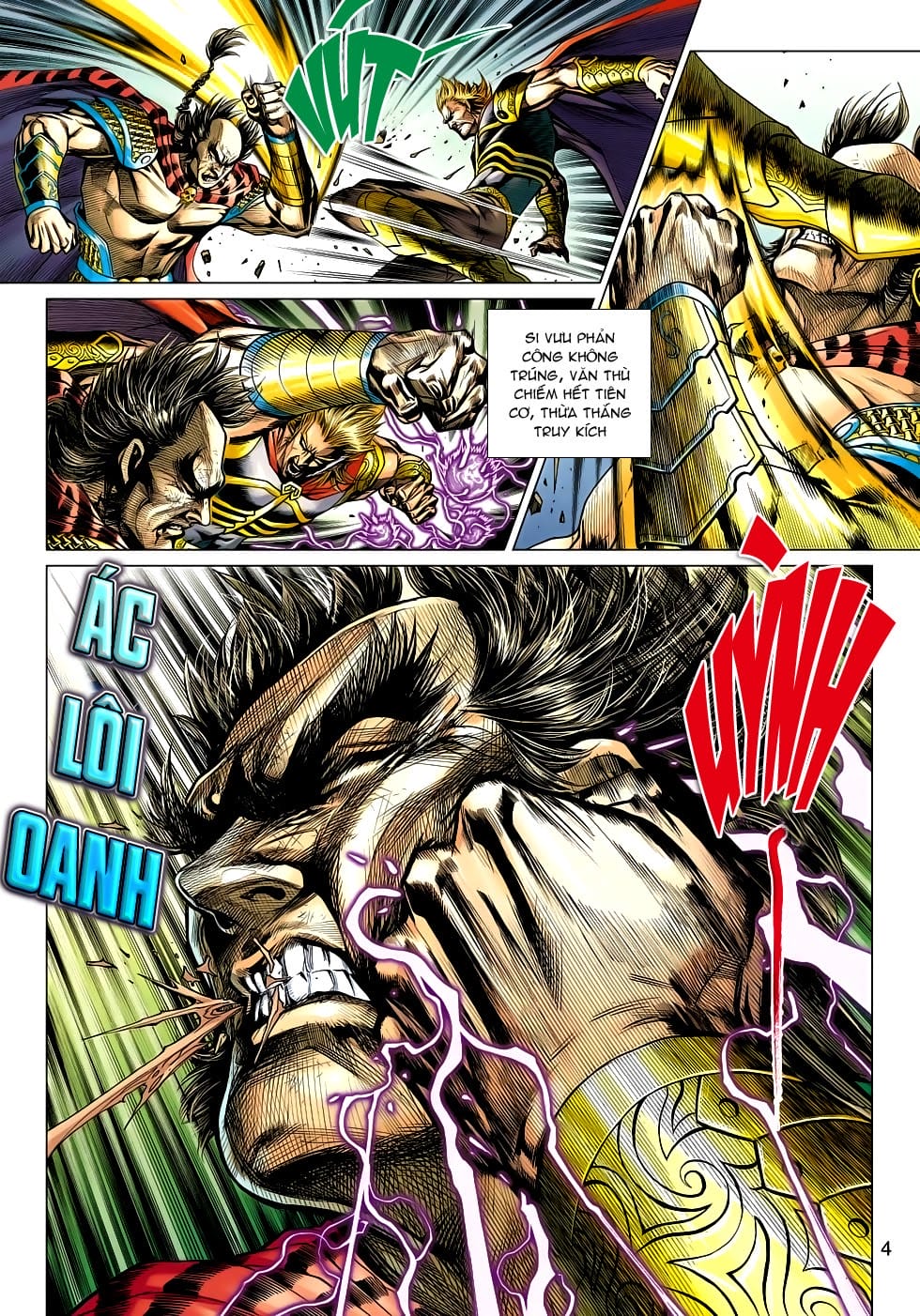 Truyện Tranh Tân Tác Long Hổ Môn trang 4