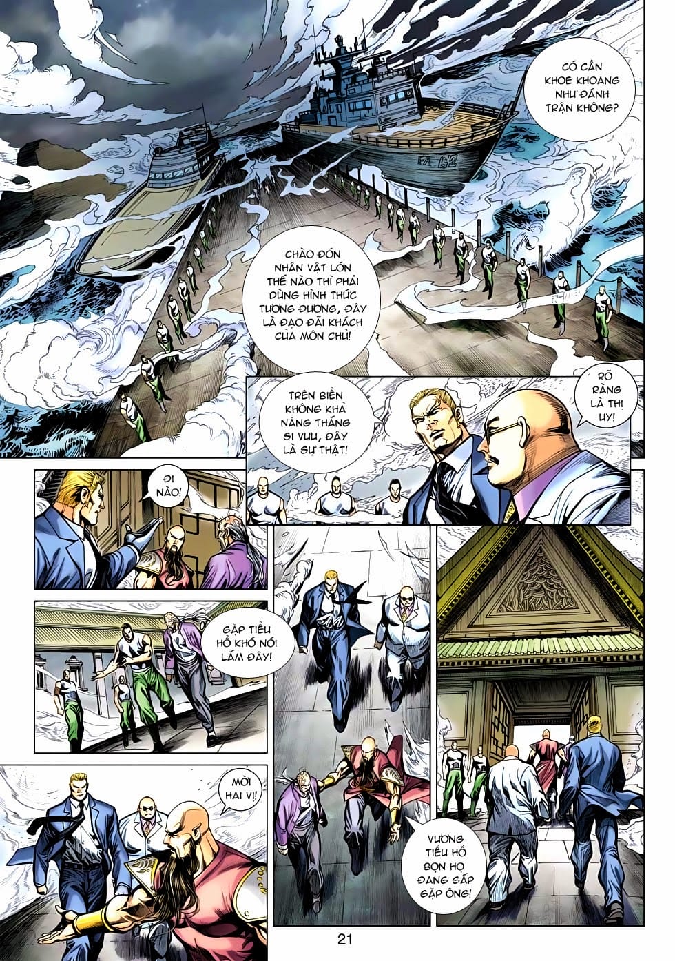 Truyện Tranh Tân Tác Long Hổ Môn trang 4