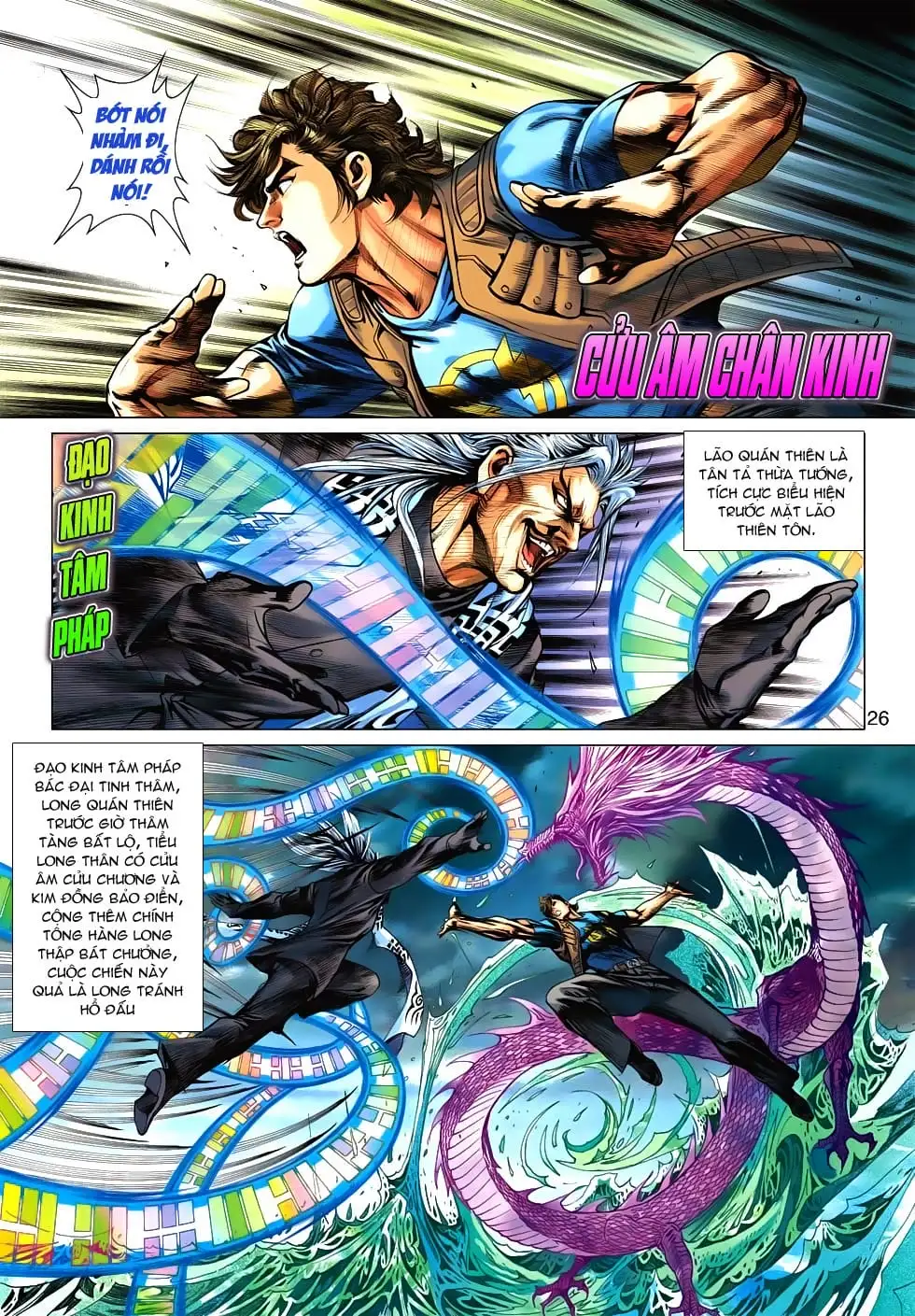Truyện Tranh Tân Tác Long Hổ Môn trang 4