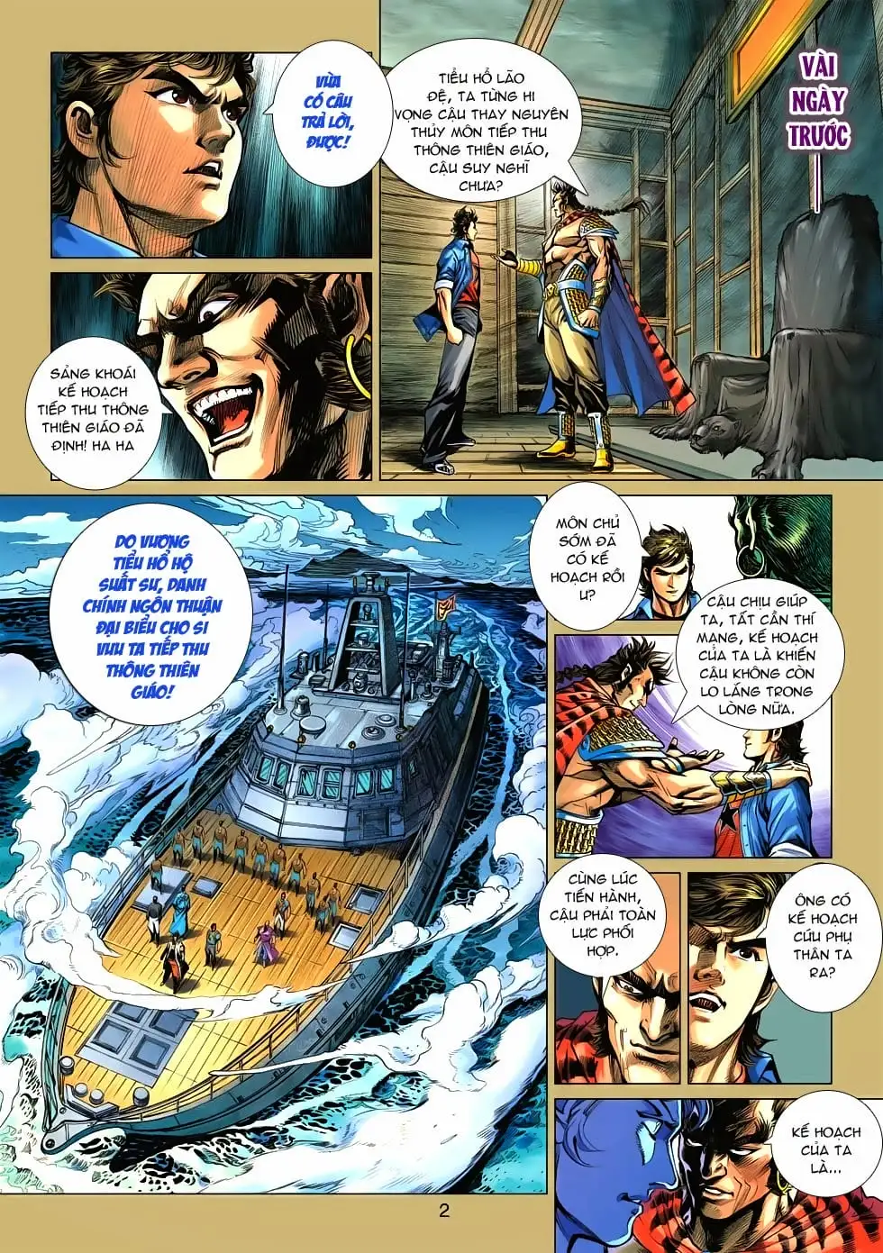 Truyện Tranh Tân Tác Long Hổ Môn trang 4