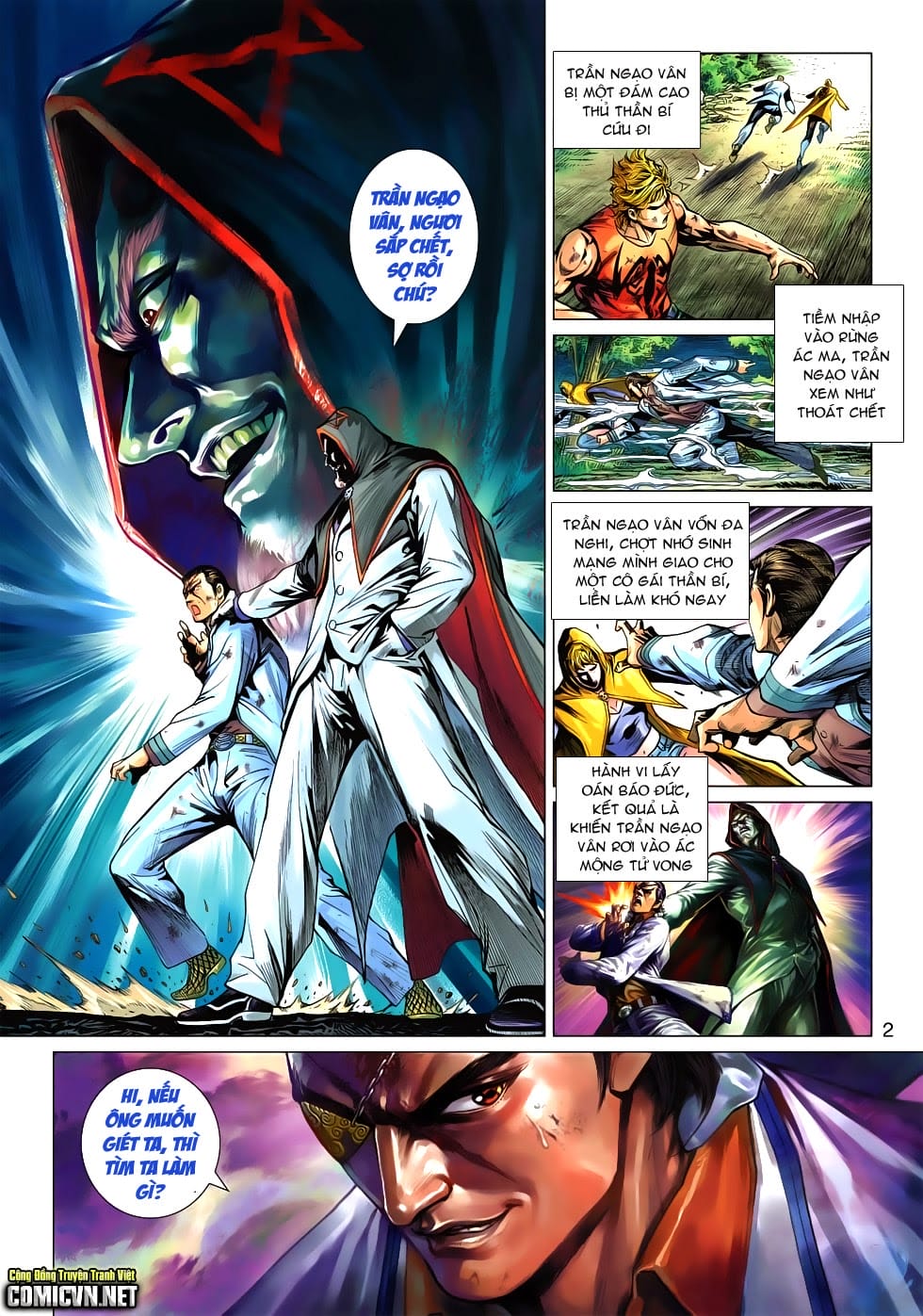 Truyện Tranh Tân Tác Long Hổ Môn trang 4