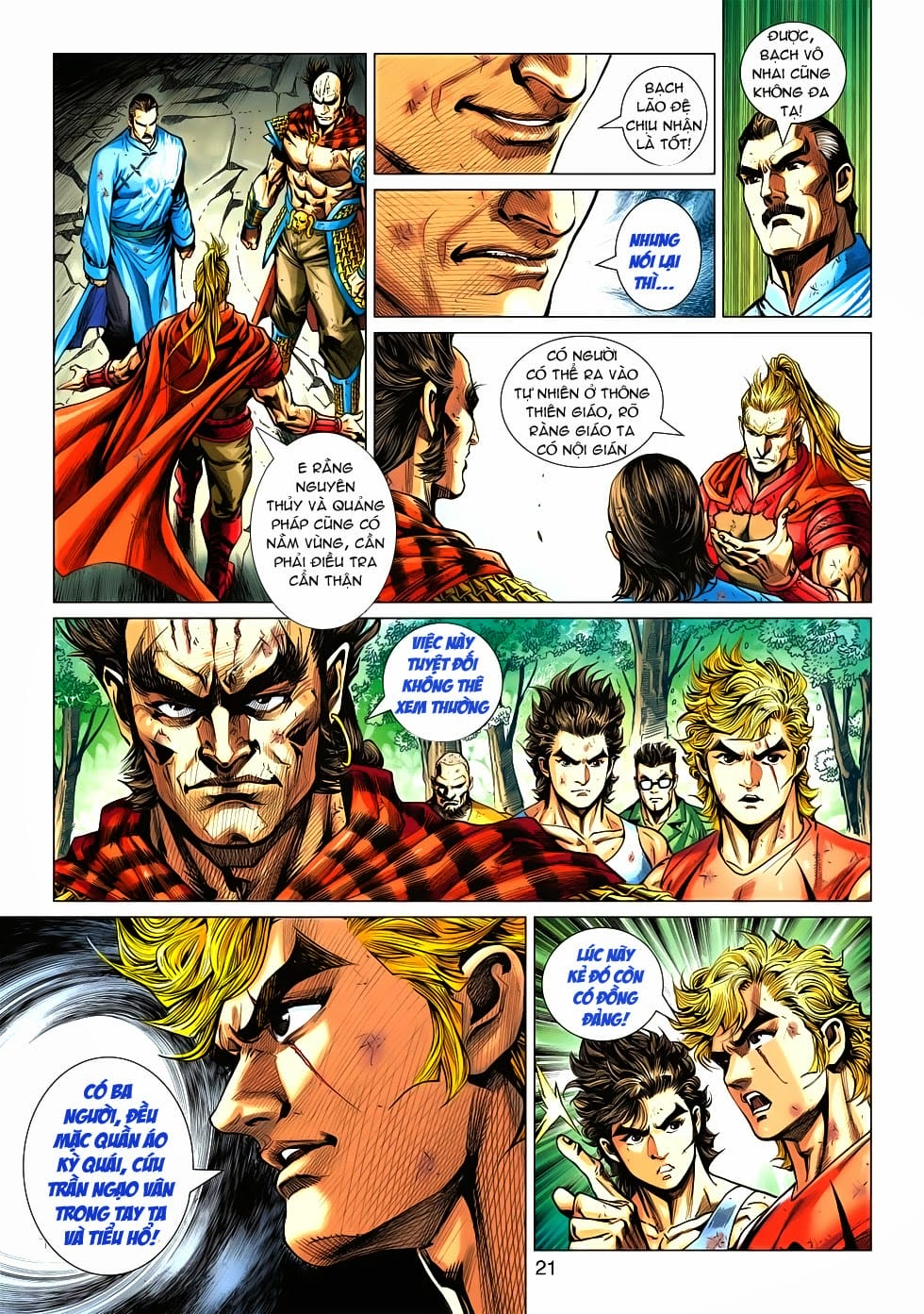 Truyện Tranh Tân Tác Long Hổ Môn trang 4