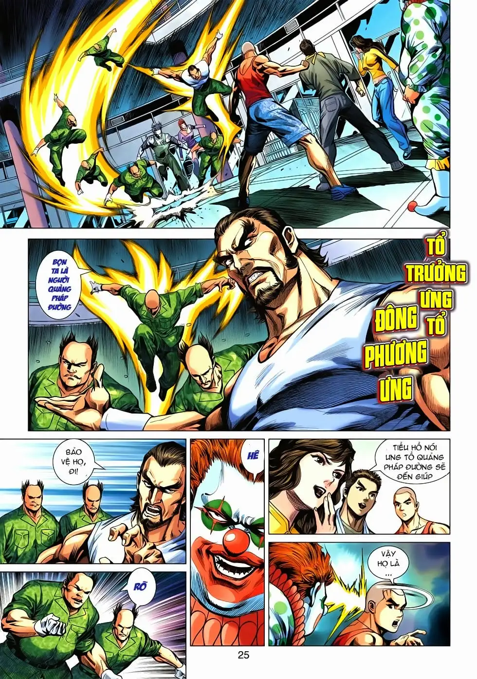 Truyện Tranh Tân Tác Long Hổ Môn trang 4