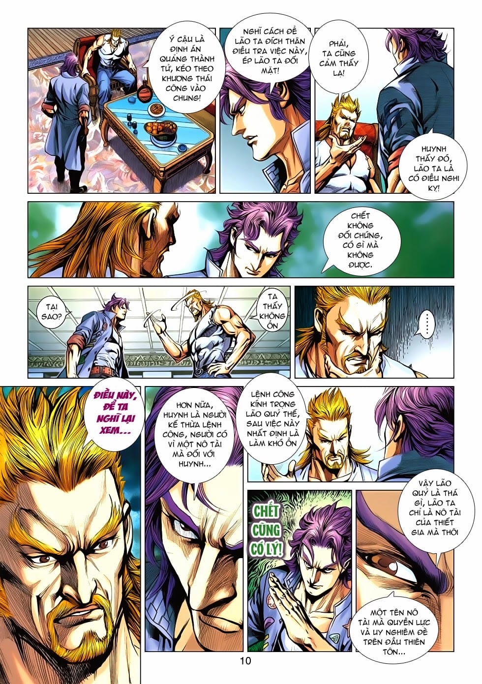 Truyện Tranh Tân Tác Long Hổ Môn trang 4