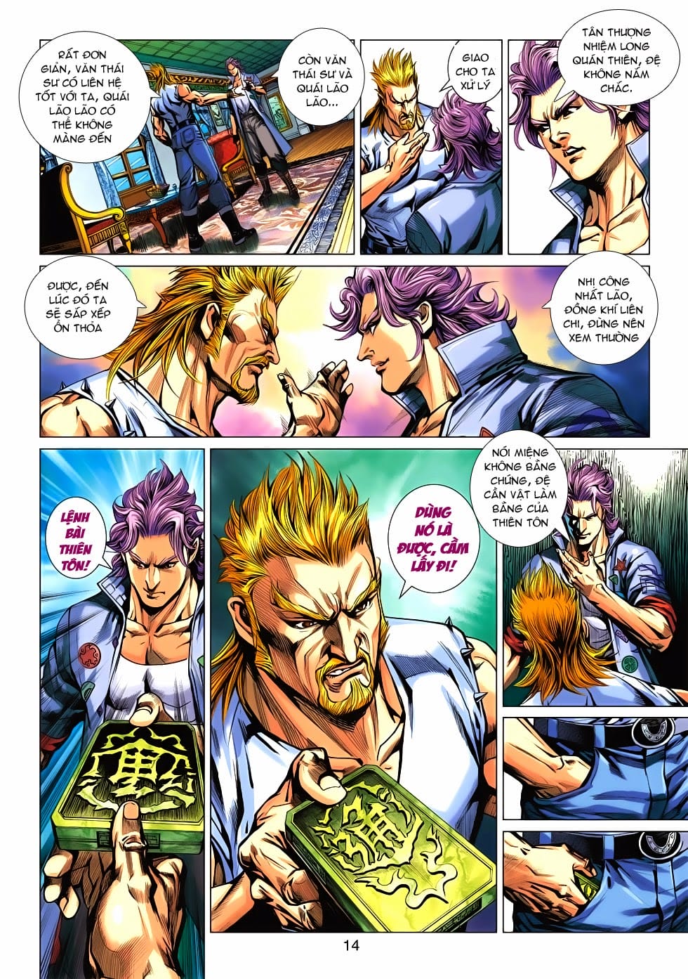 Truyện Tranh Tân Tác Long Hổ Môn trang 4