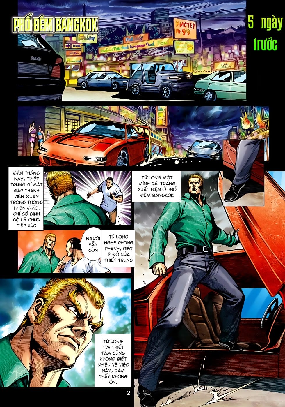 Truyện Tranh Tân Tác Long Hổ Môn trang 4