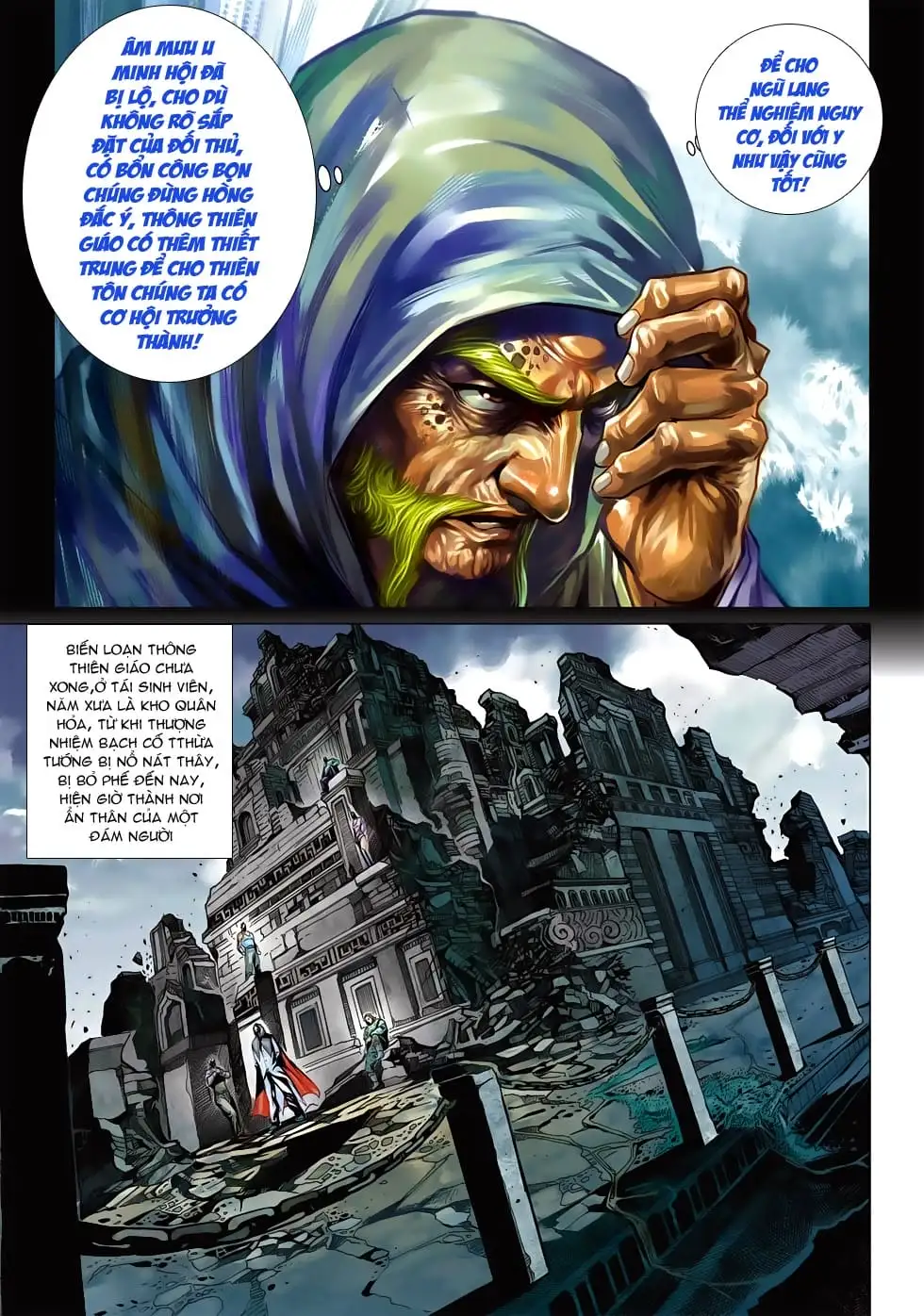 Truyện Tranh Tân Tác Long Hổ Môn trang 4