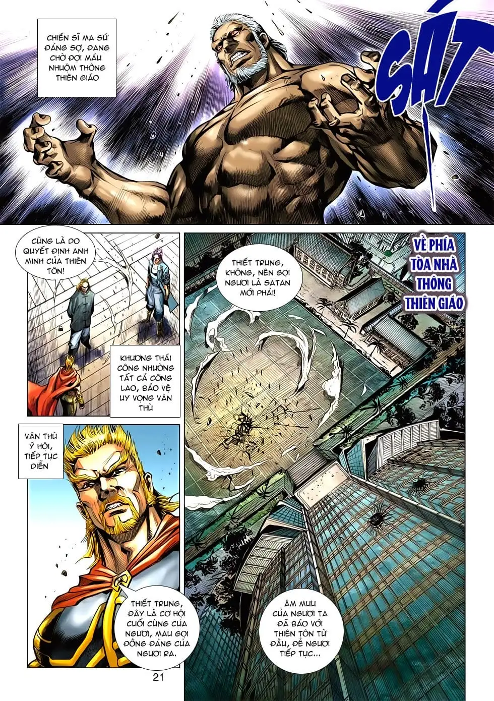 Truyện Tranh Tân Tác Long Hổ Môn trang 4