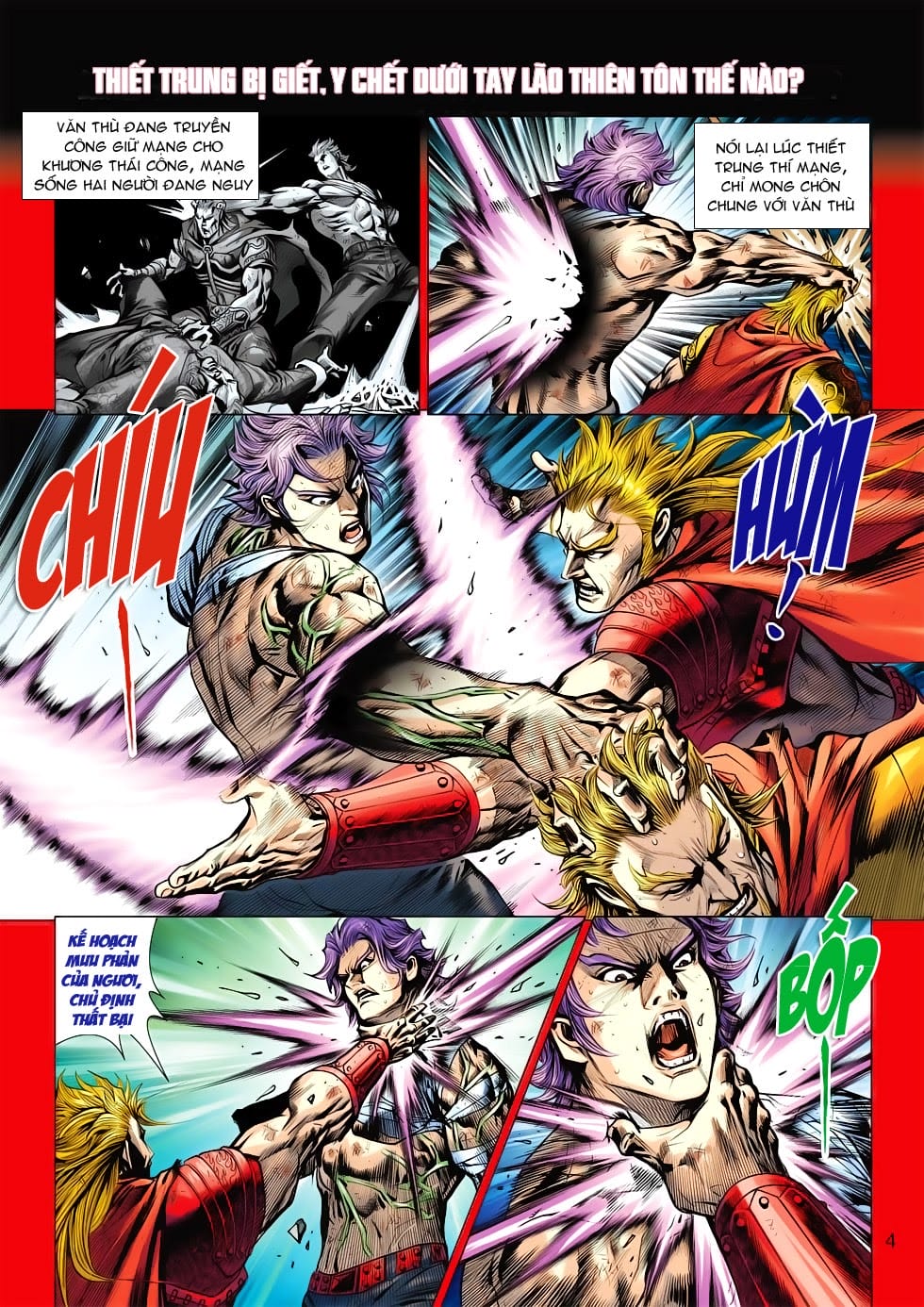 Truyện Tranh Tân Tác Long Hổ Môn trang 4