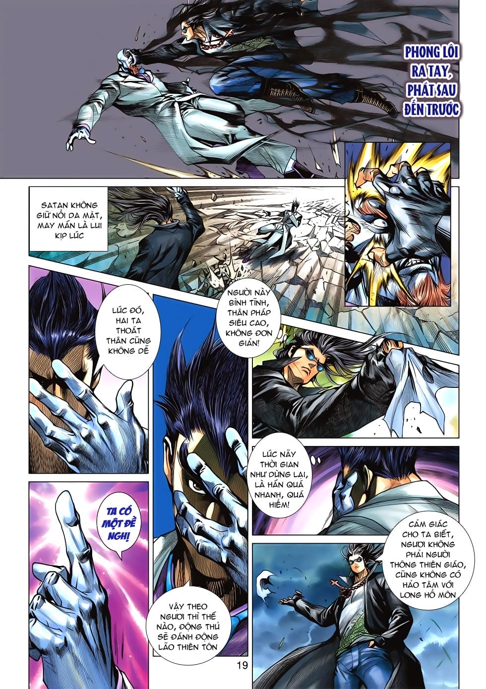 Truyện Tranh Tân Tác Long Hổ Môn trang 4