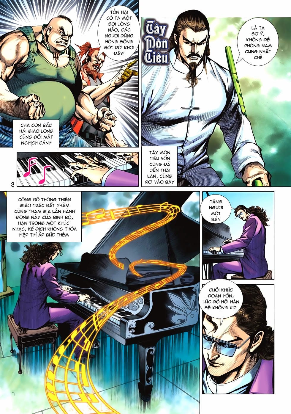 Truyện Tranh Tân Tác Long Hổ Môn trang 4