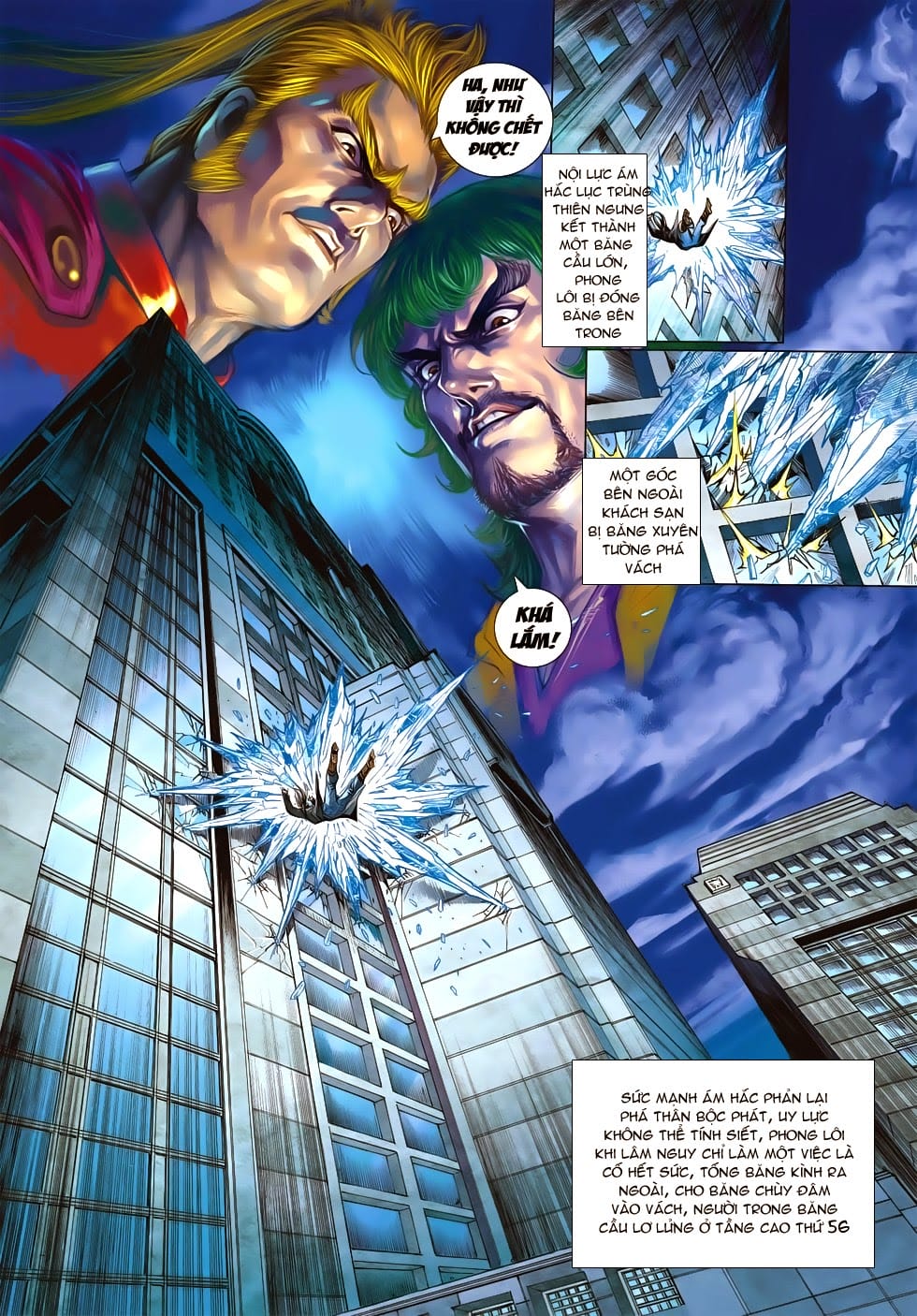 Truyện Tranh Tân Tác Long Hổ Môn trang 4