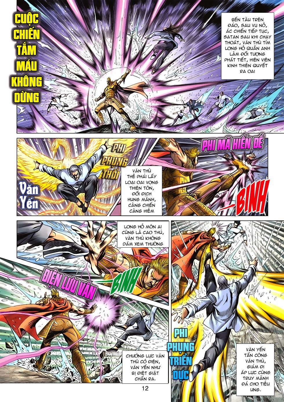 Truyện Tranh Tân Tác Long Hổ Môn trang 4