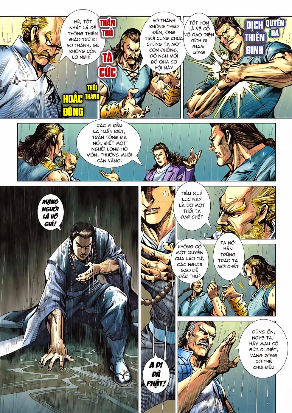 Truyện Tranh Tân Tác Long Hổ Môn trang 4