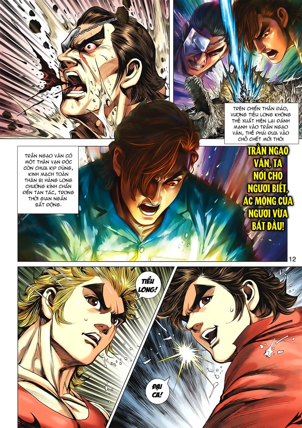Truyện Tranh Tân Tác Long Hổ Môn trang 4