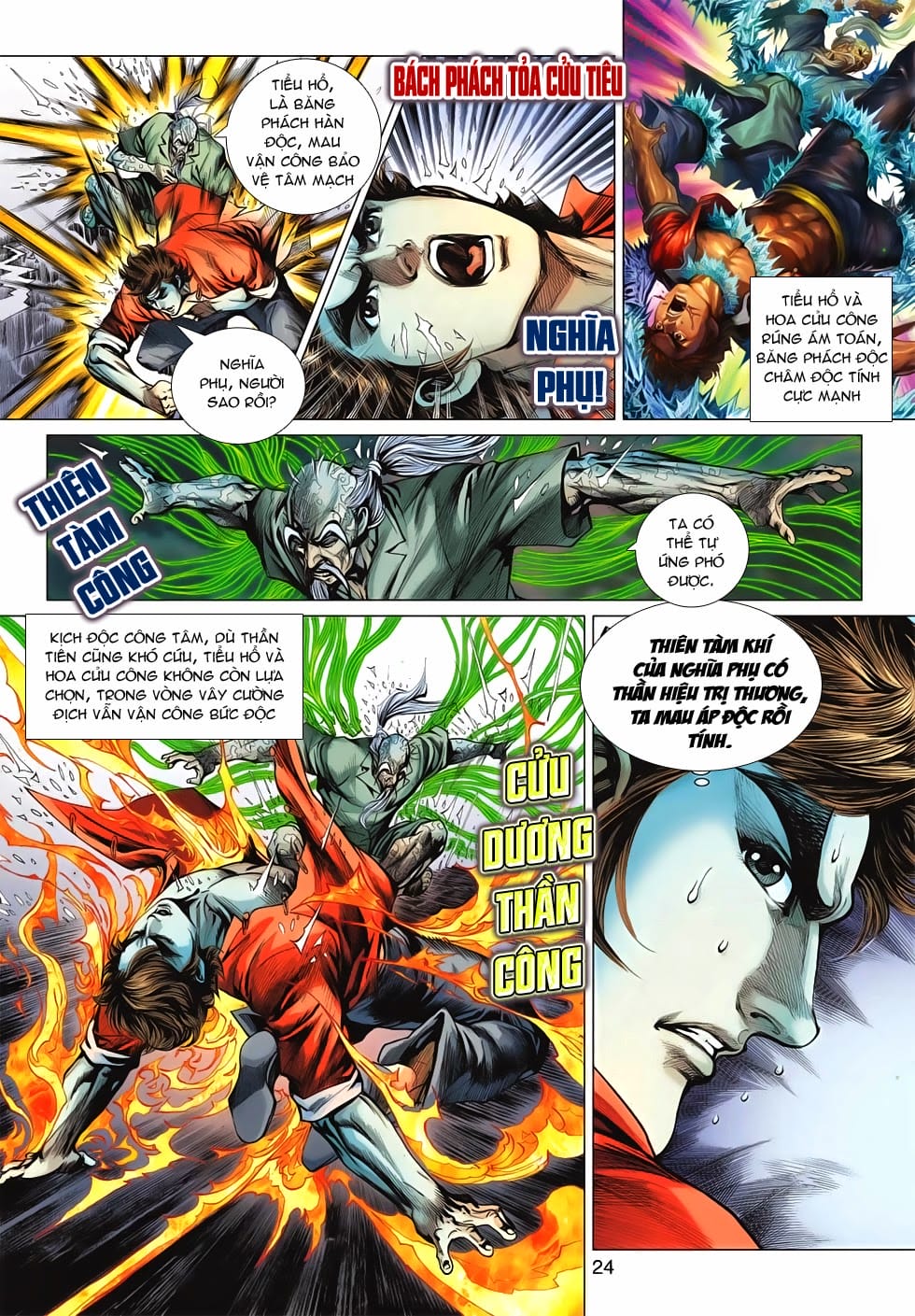 Truyện Tranh Tân Tác Long Hổ Môn trang 4