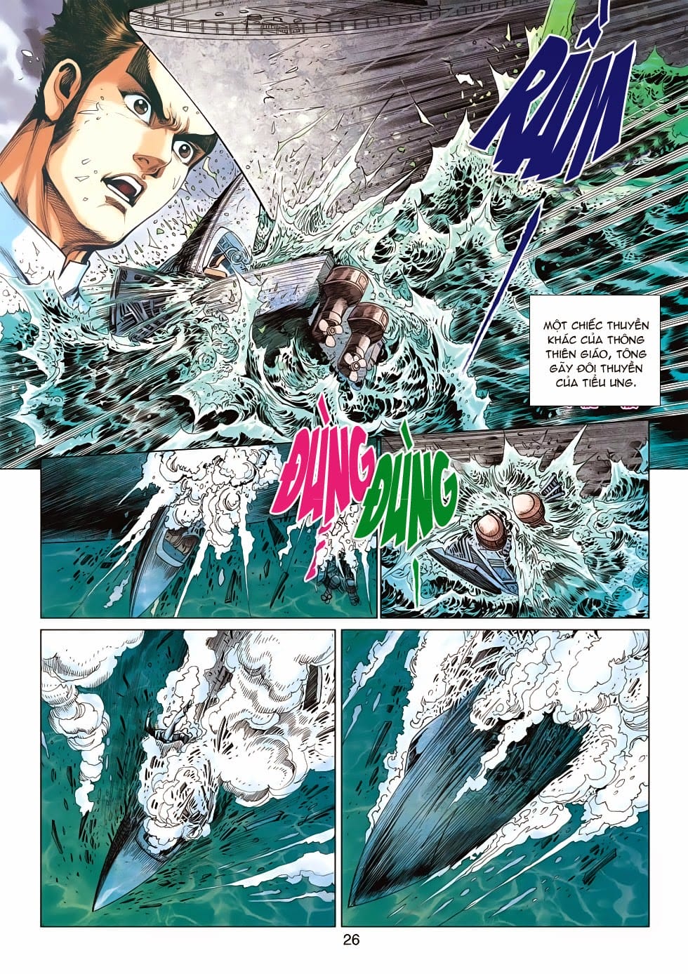 Truyện Tranh Tân Tác Long Hổ Môn trang 4